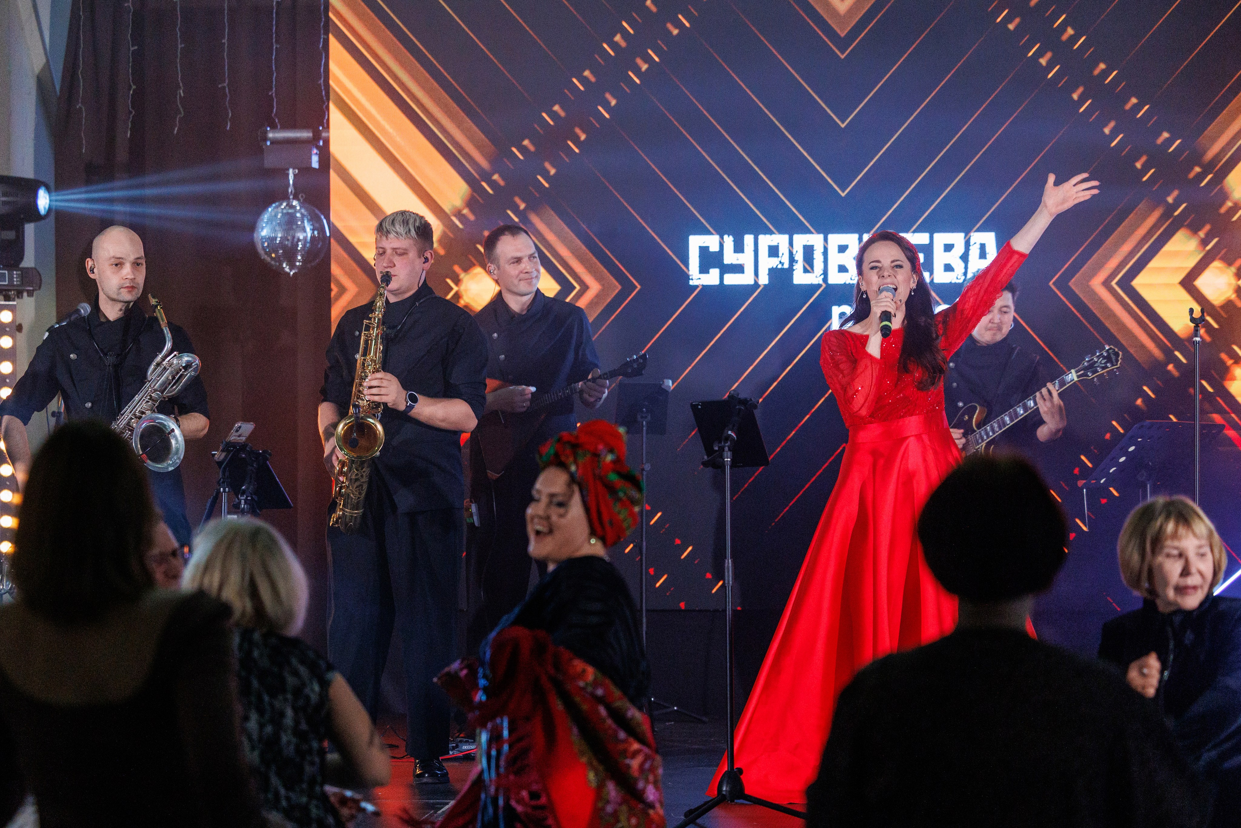 СУРОВЦЕВА project. Эстрадно-народный кавер-бэнд