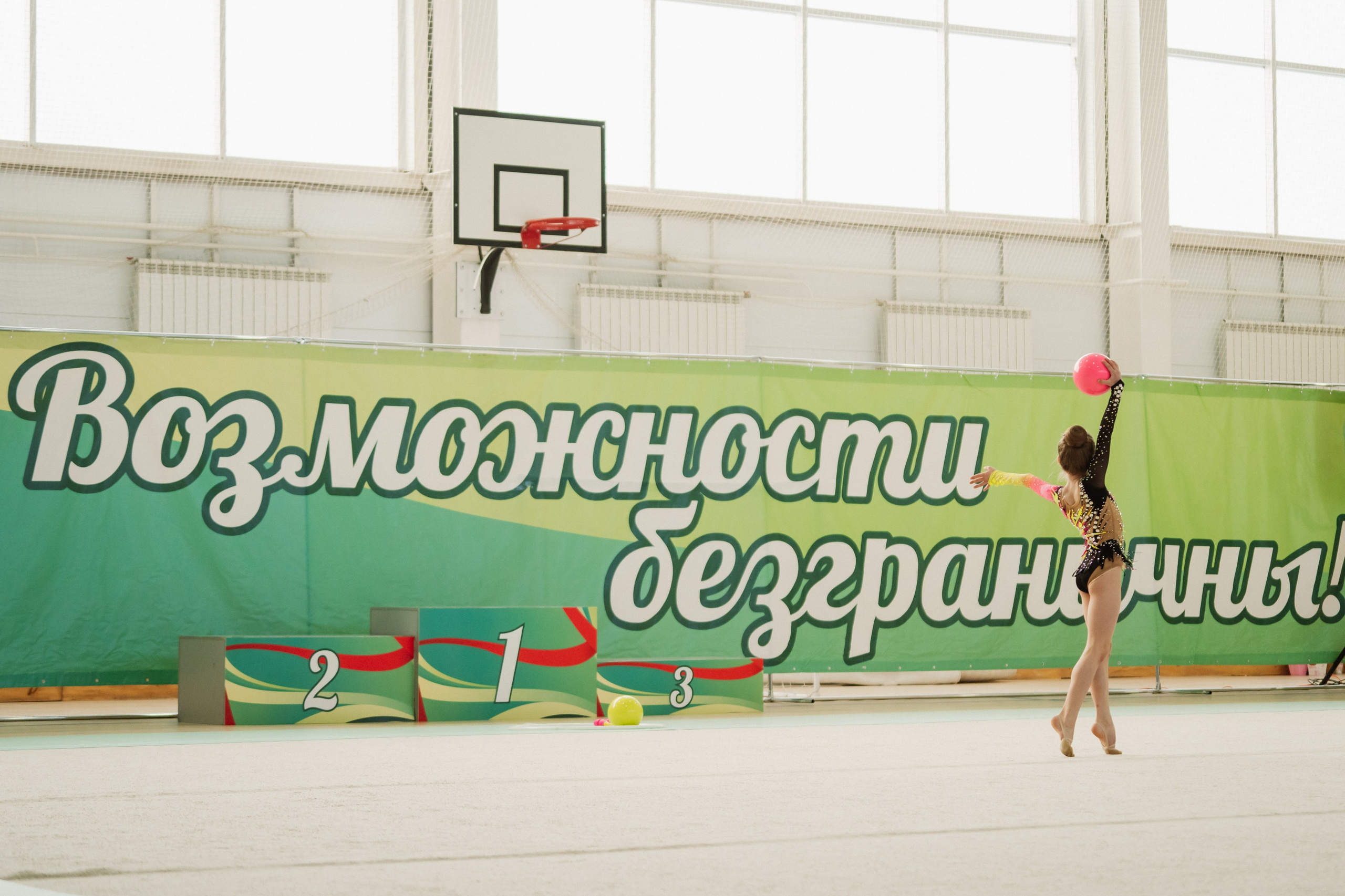 Возможности Безграничны. Воробьева Ксения — Спортивный и танцевальный фотограф Новосибирск