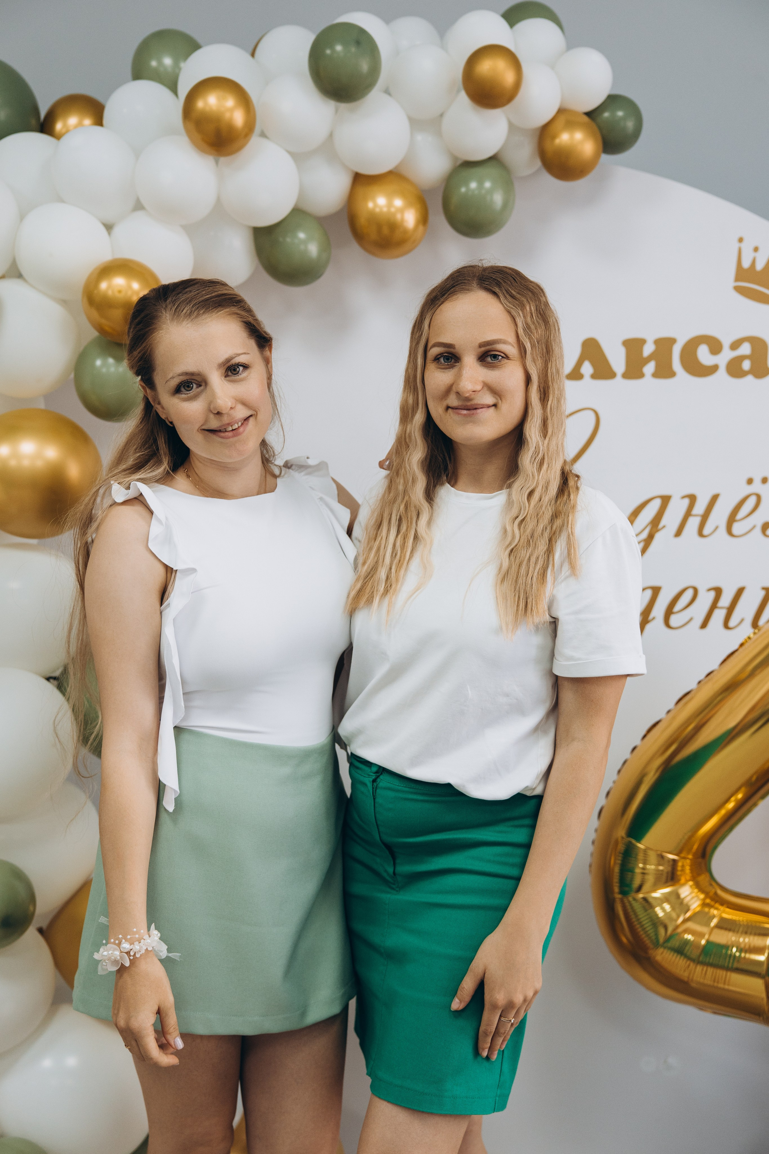 День рождения Алисы. Свадебный, семейный фотограф в Иркутске Светлана Макаричева