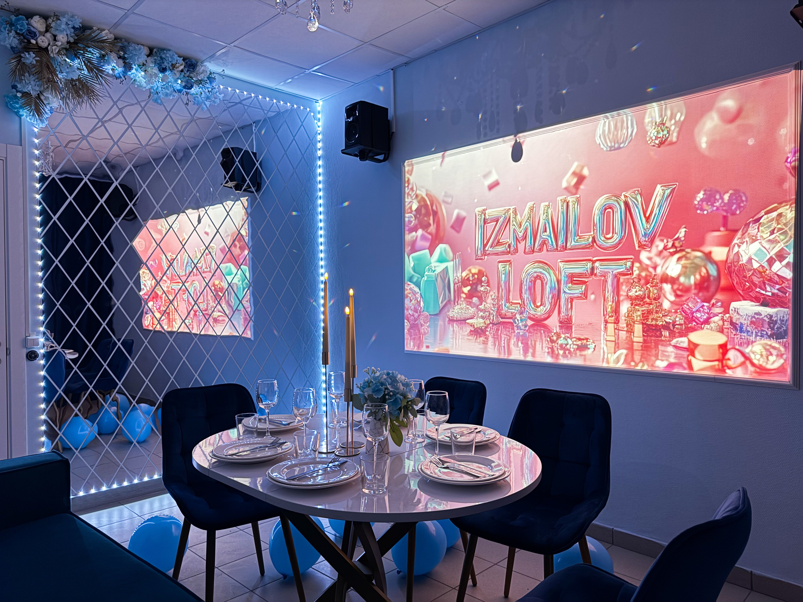 Venezia. Izmailov loft