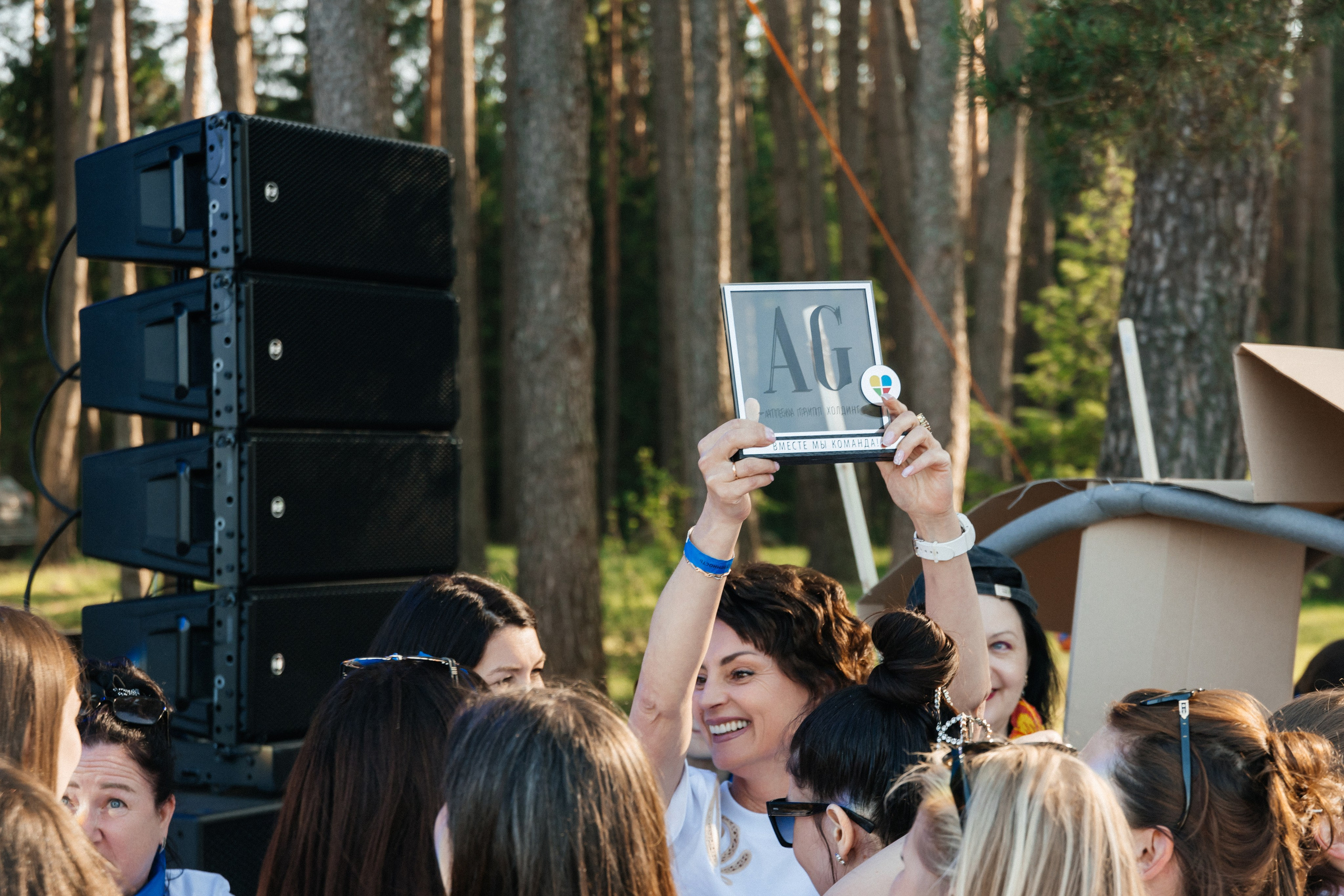 МЕРОПРИЯТИЯ. СВАДЕБНЫЙ И РЕПОРТАЖНЫЙ ФОТОГРАФ | МИНСК, БЕЛАРУСЬ| ЮЛИАНА ВАСИЛЬКОВА