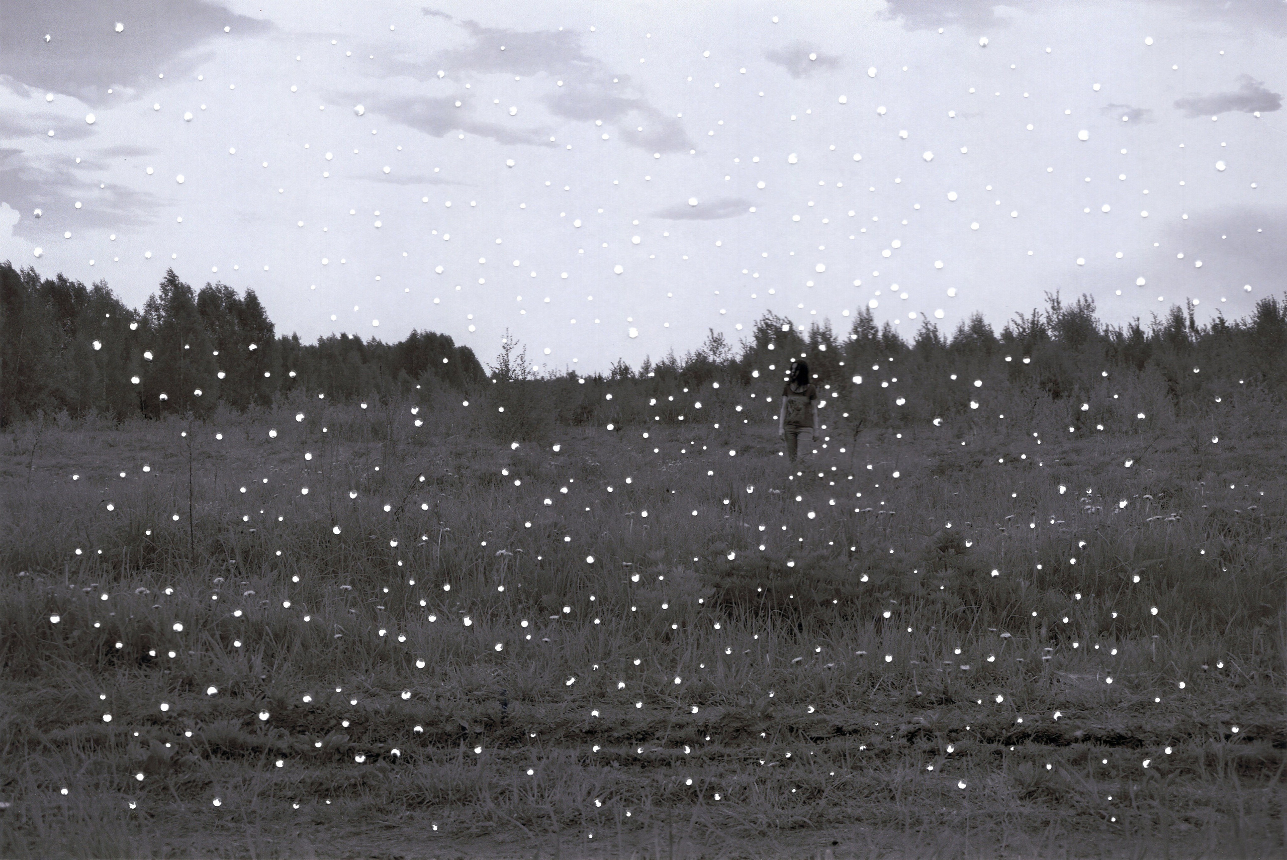 По ту сторону. Главная