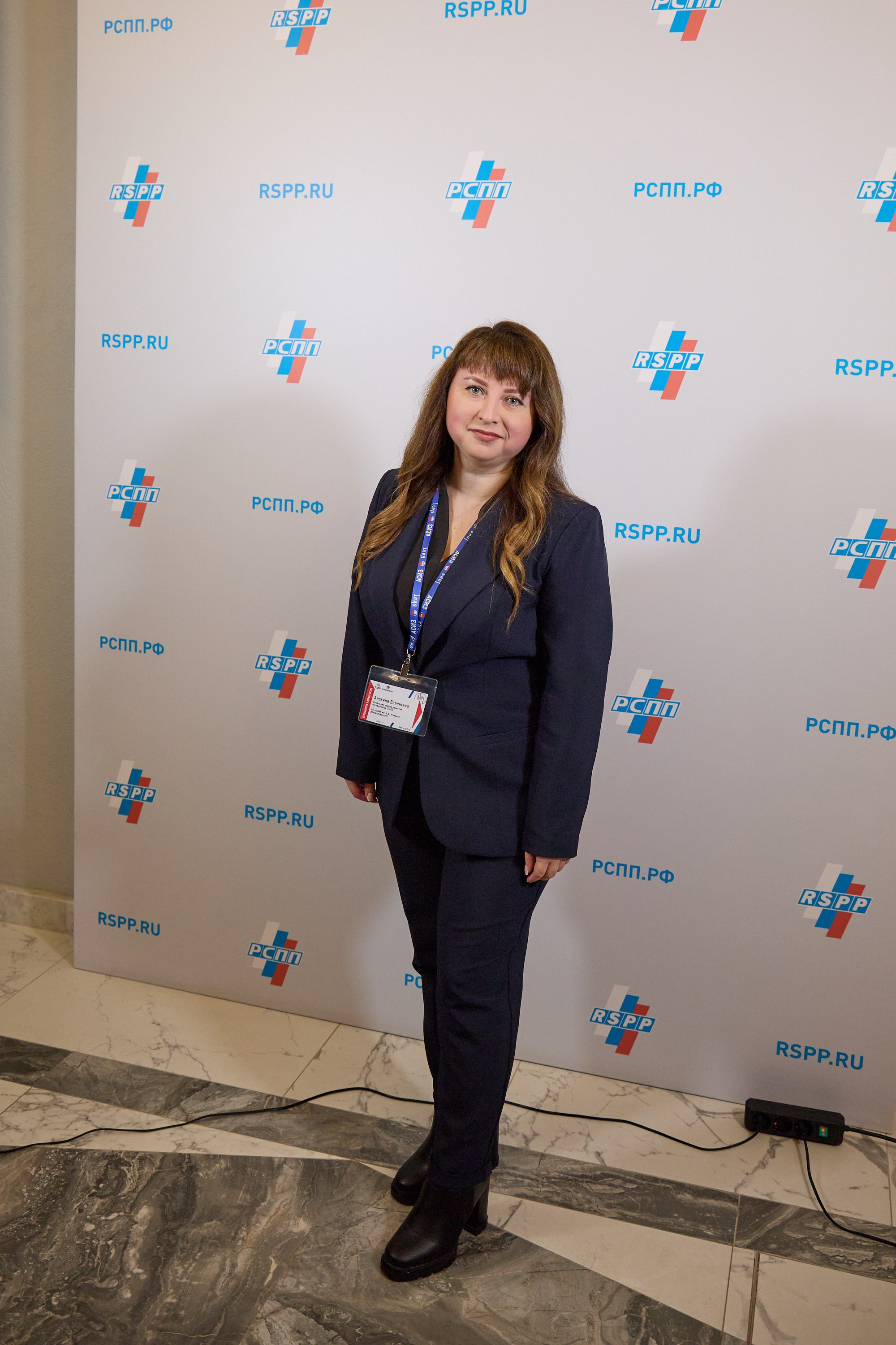 Награждение победителей выставки БИОТ-2023. РСПП. OSPhoto