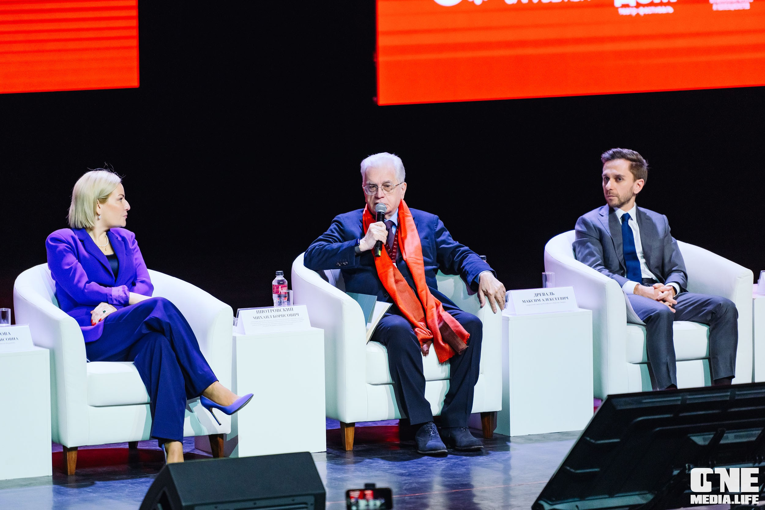 Балтийский Культурный Форум 2024. One Media Life: фоторепортажи, фотоотчеты с мероприятий и заведений