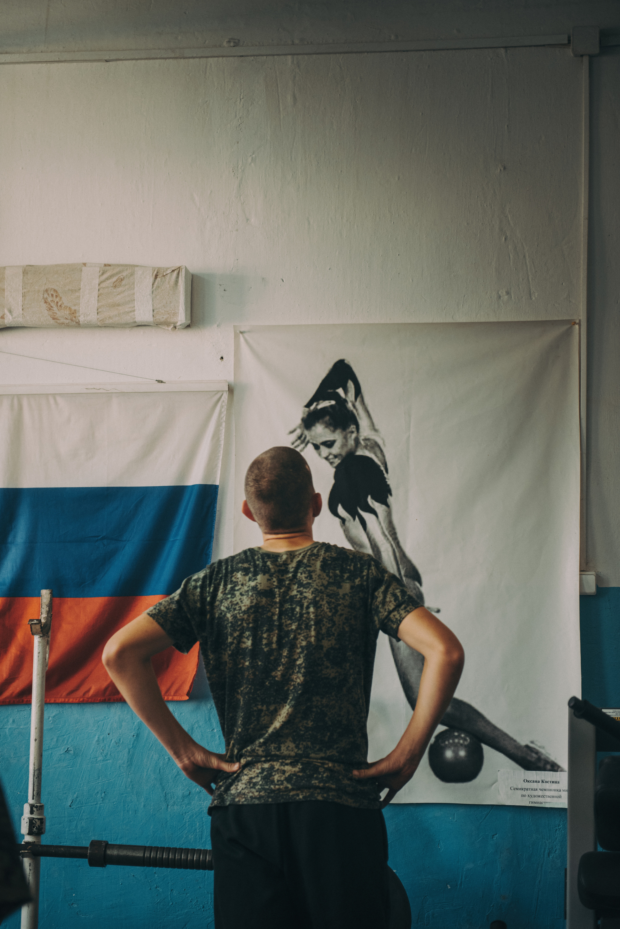 Кадеты: Школа жизни. Репортажный фотограф Анна Диденко