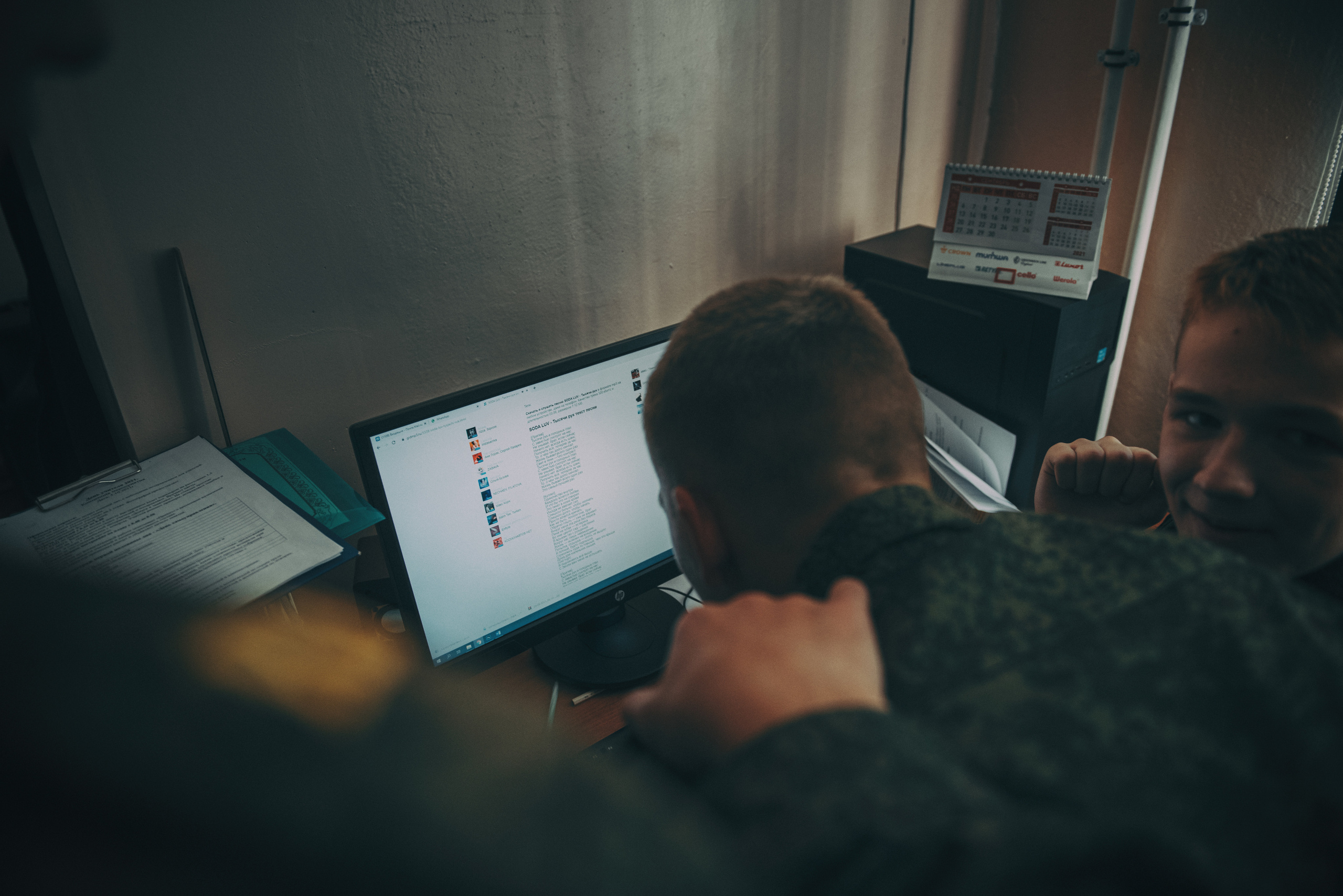 Кадеты: Школа жизни. Репортажный фотограф Анна Диденко