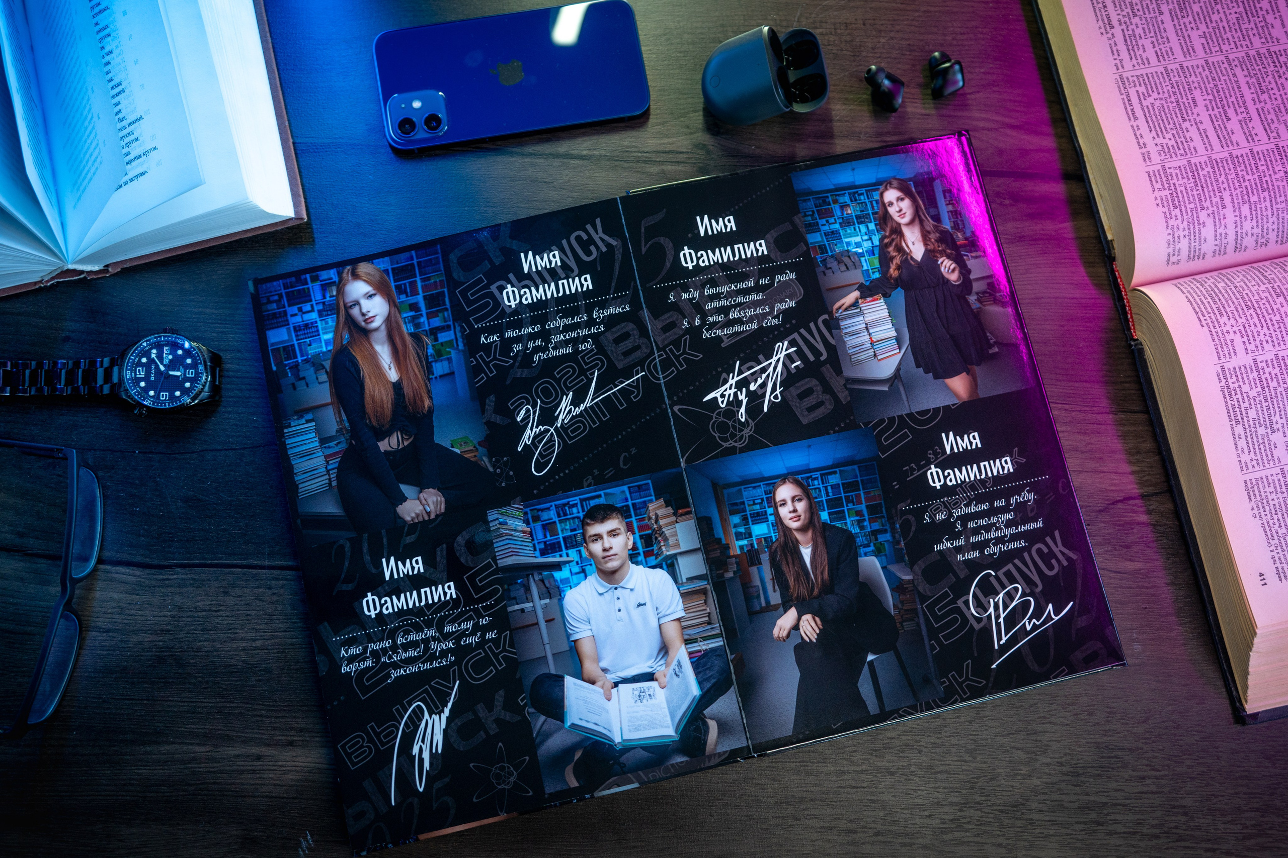 Альбом L До 24 страниц