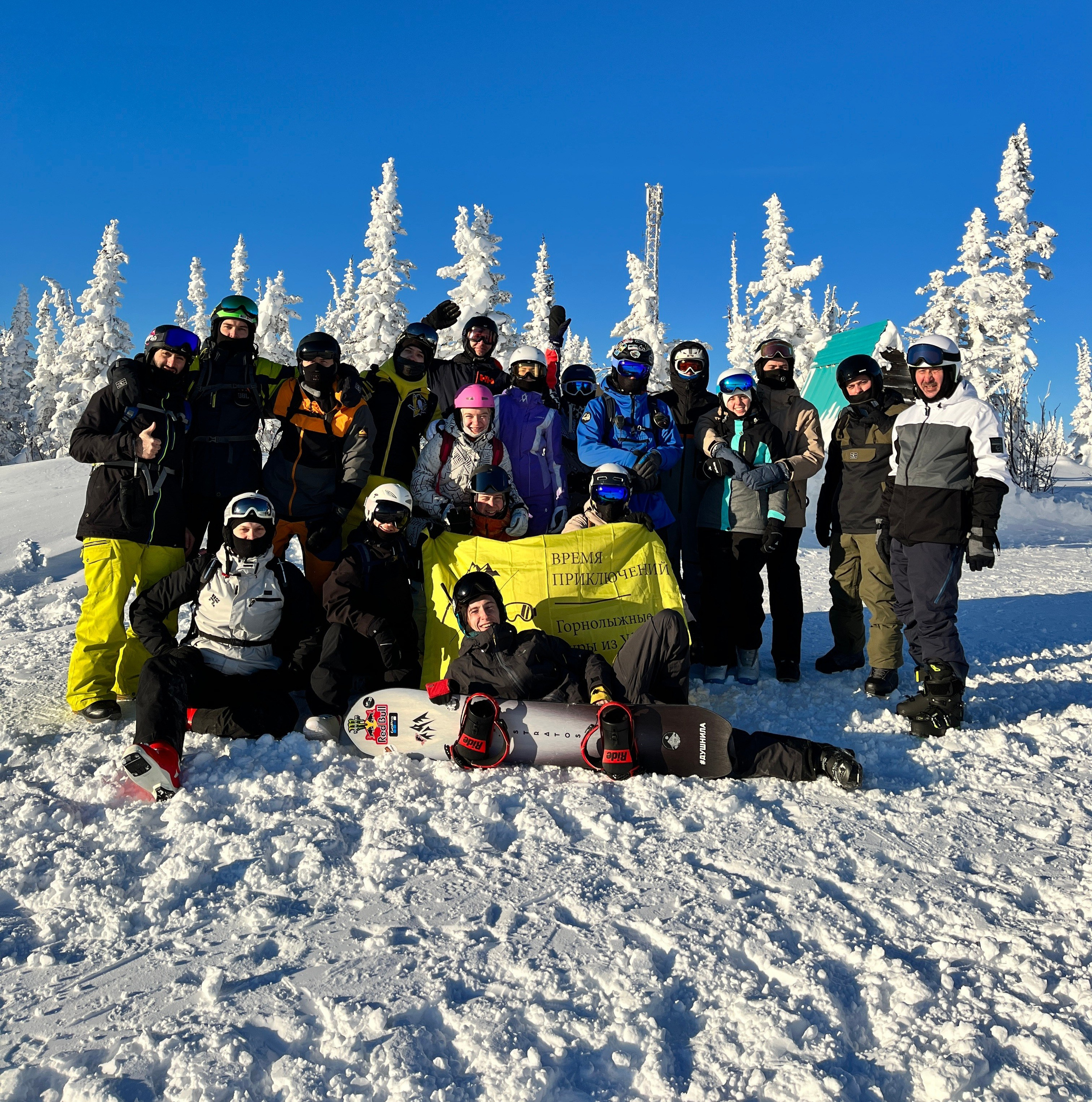 Расписание туров в Уфе