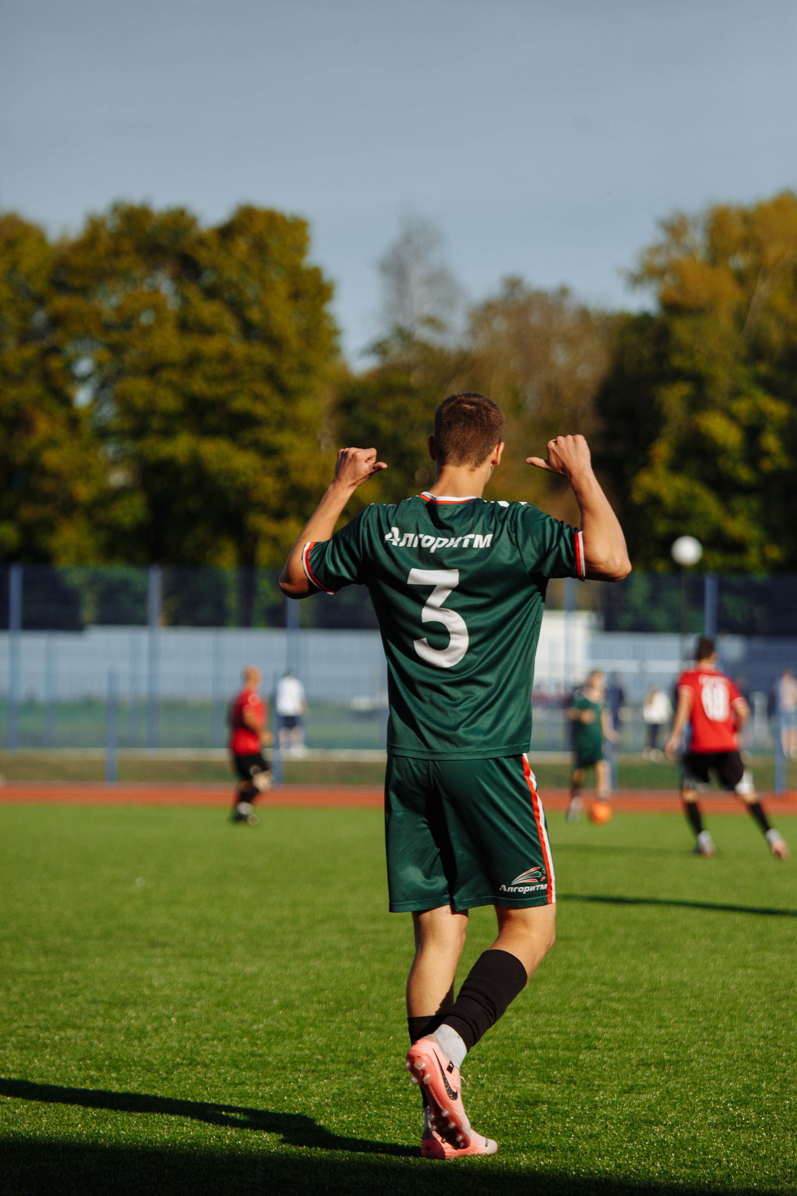 Футбольный клуб Алгоритм