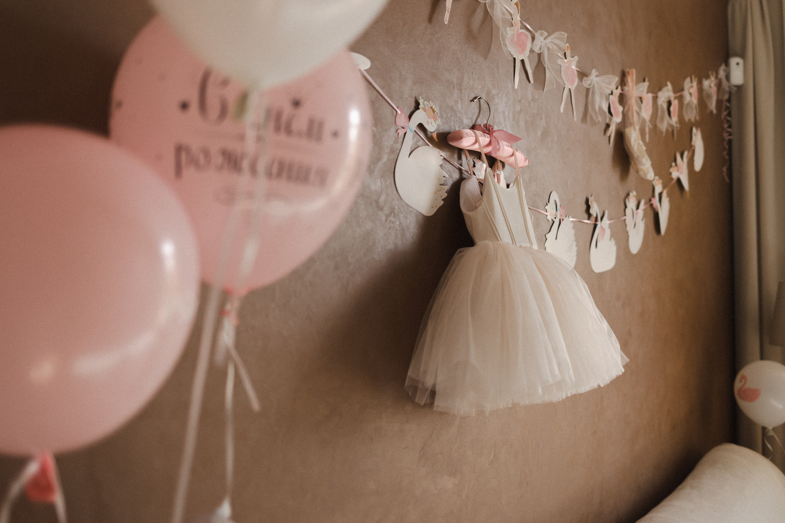 Дима и Юля в ожидании. Семейный фотограф в Москве