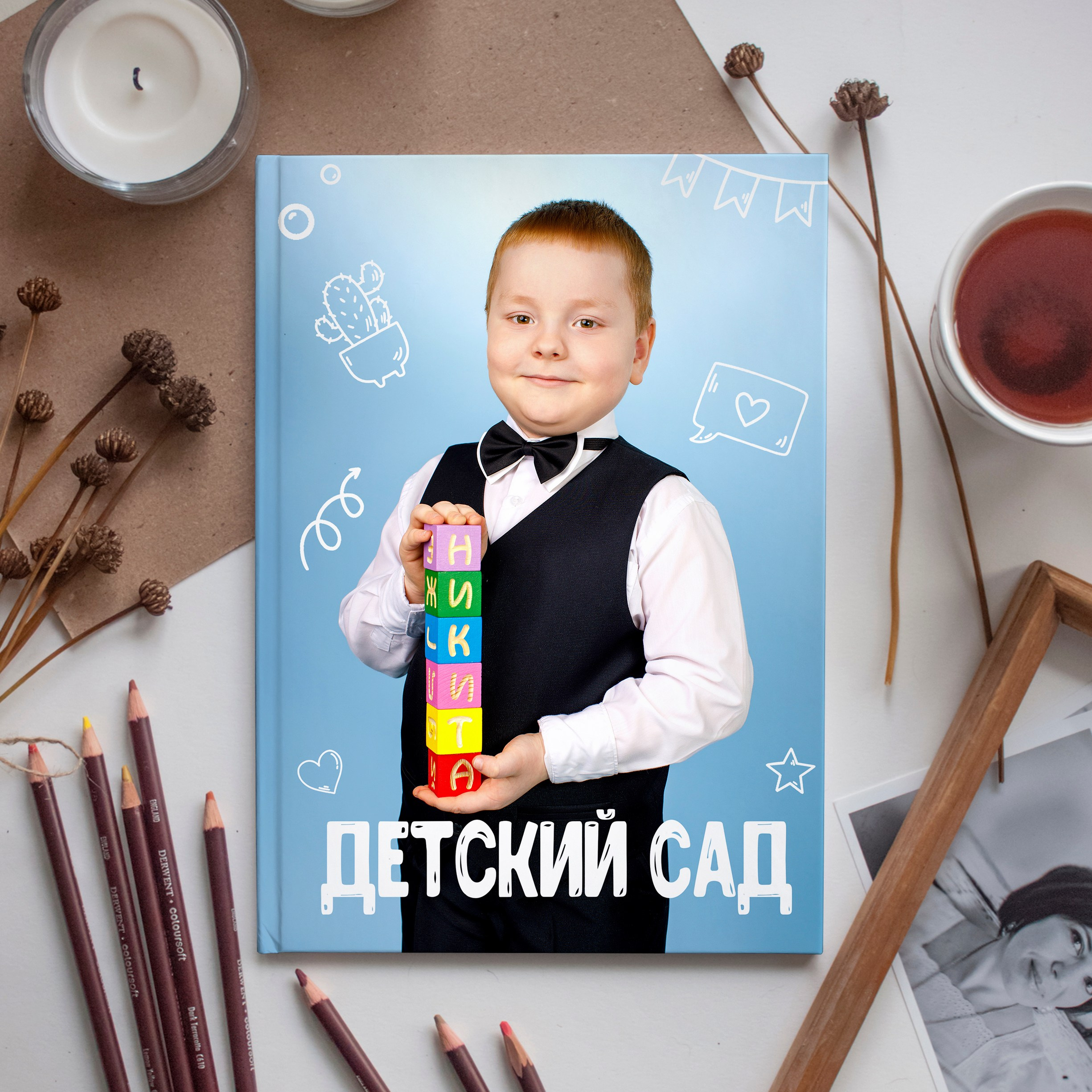 Простой. Выпускные альбомы