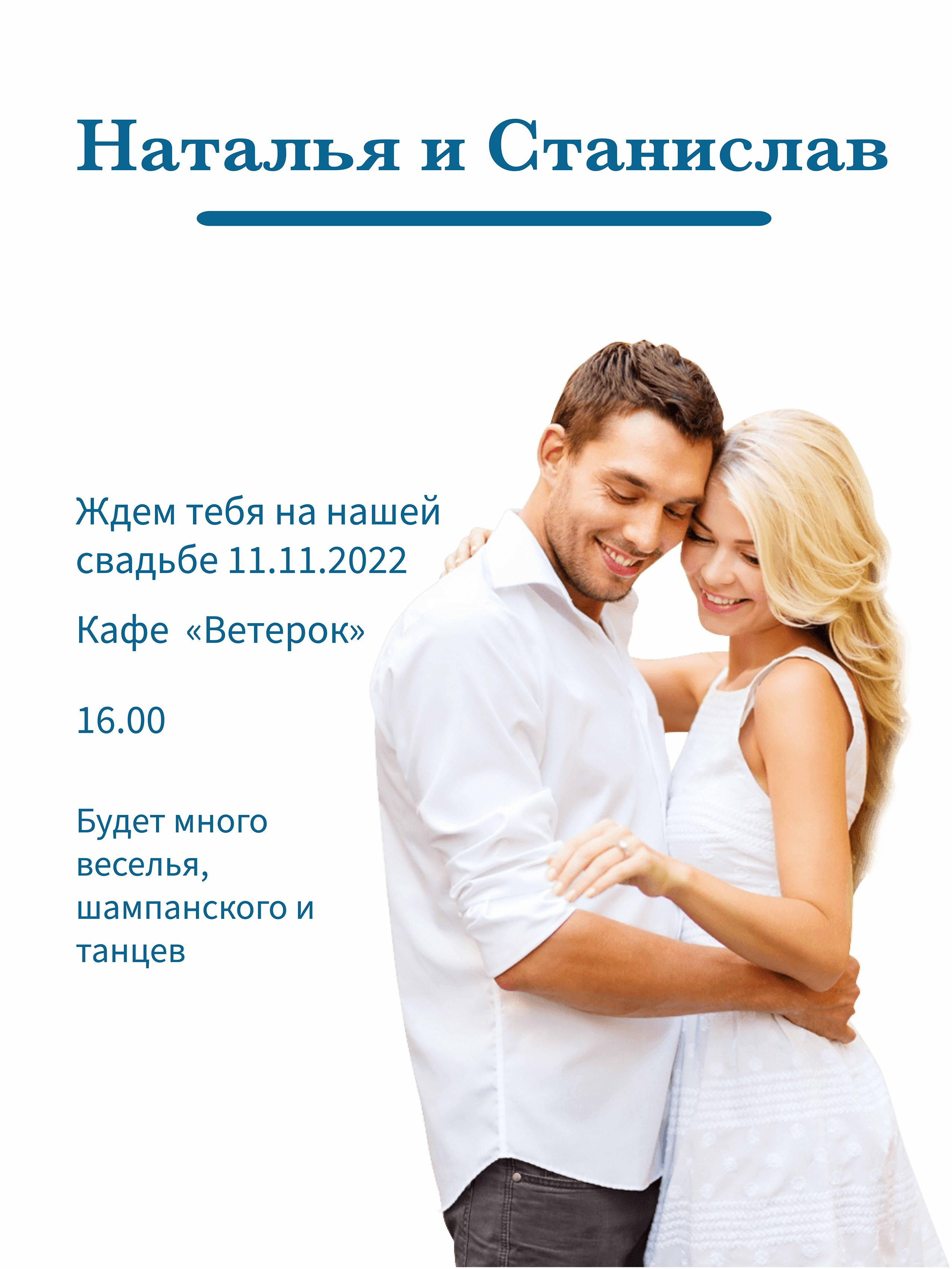 Графический дизайн. Beauty и Fashion фотограф в Сочи и в Москве Алена Фролова