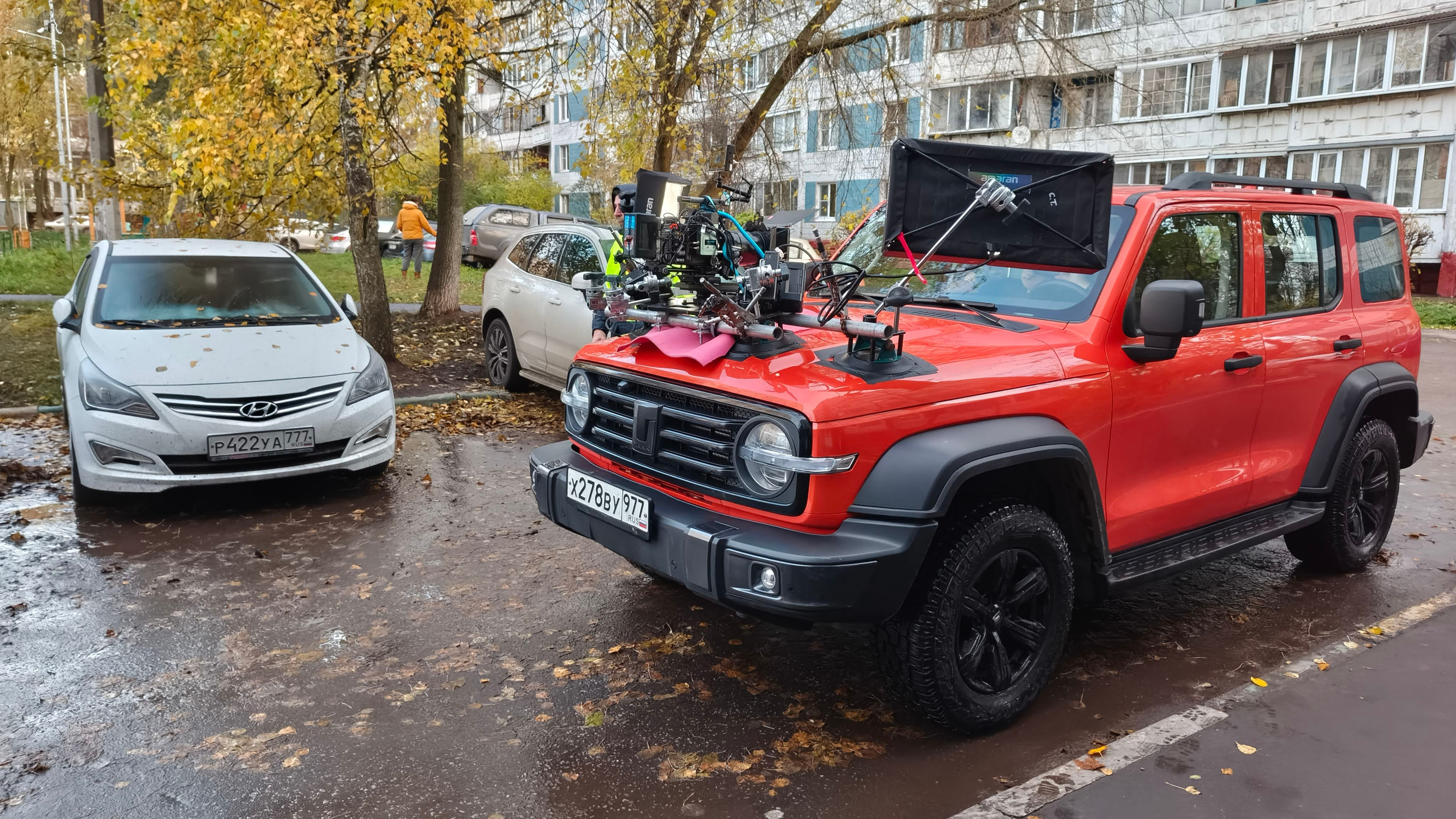 Директор кинопроизводства