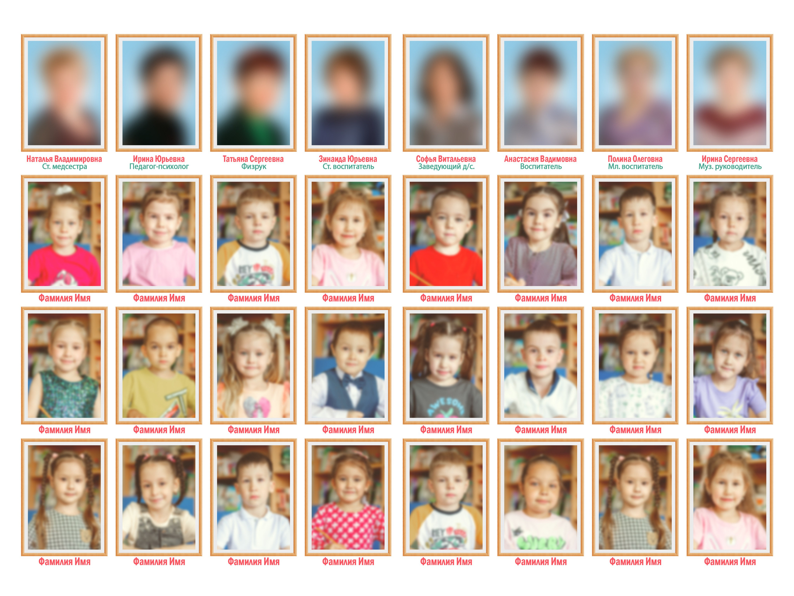 Топ Хоп общий-2900 рублей. Фотограф Герман