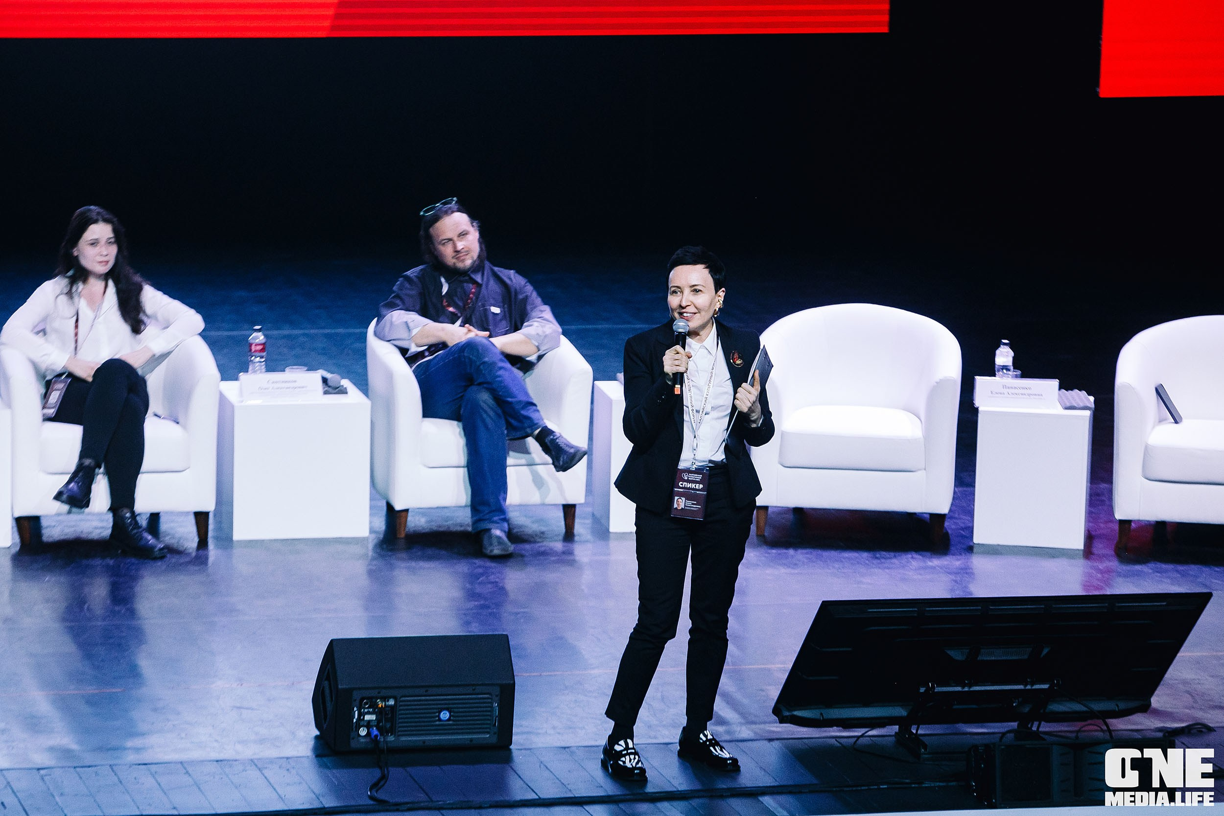 Балтийский Культурный Форум 2024. One Media Life: фоторепортажи, фотоотчеты с мероприятий и заведений