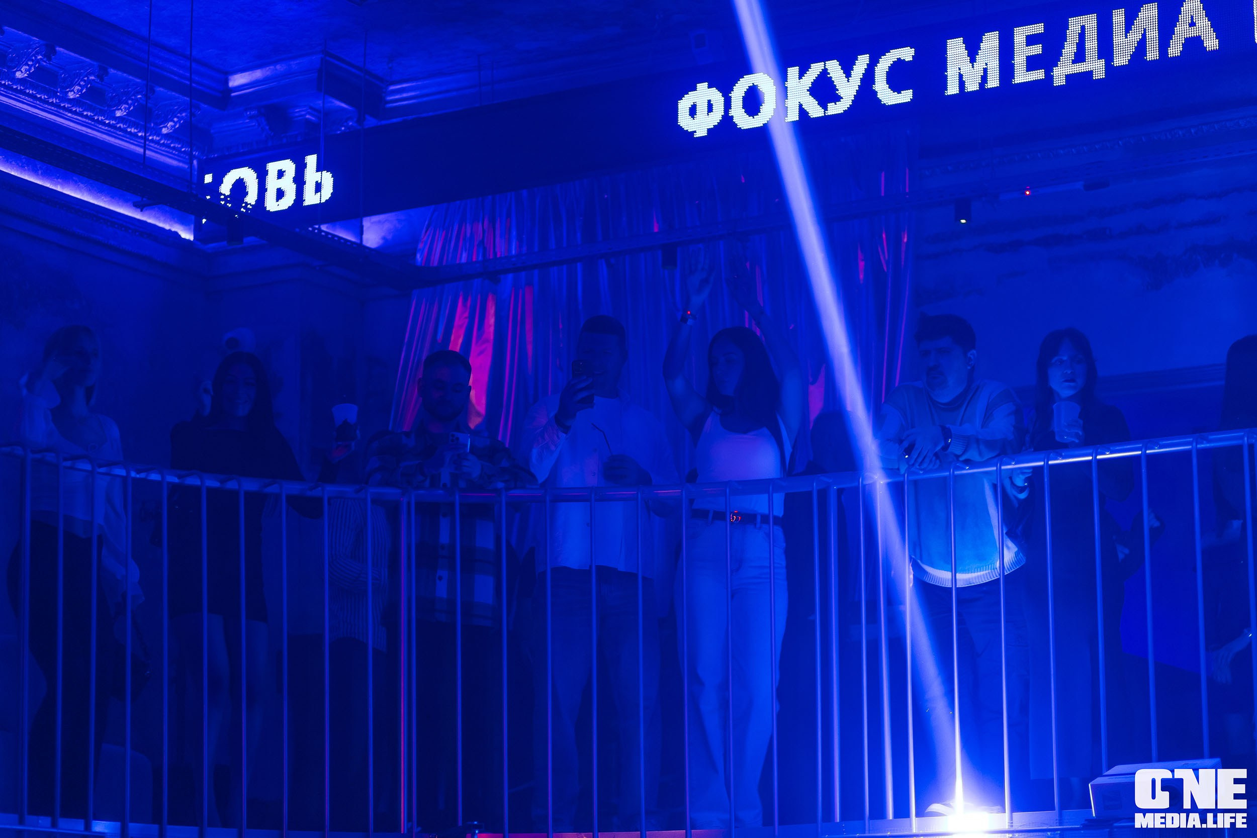 Фоторепортаж из Platinum. One Media Life: фоторепортажи, фотоотчеты с мероприятий и заведений