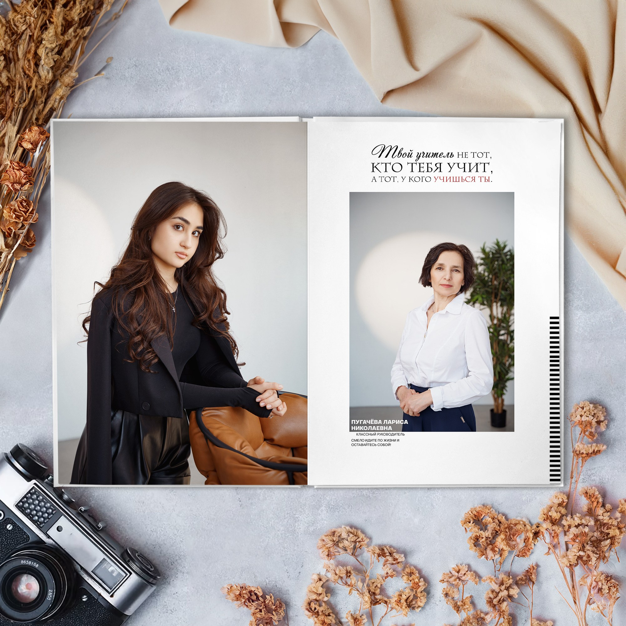 Выпускной альбом СТАНДАРТ. GRAPHITE BOOK