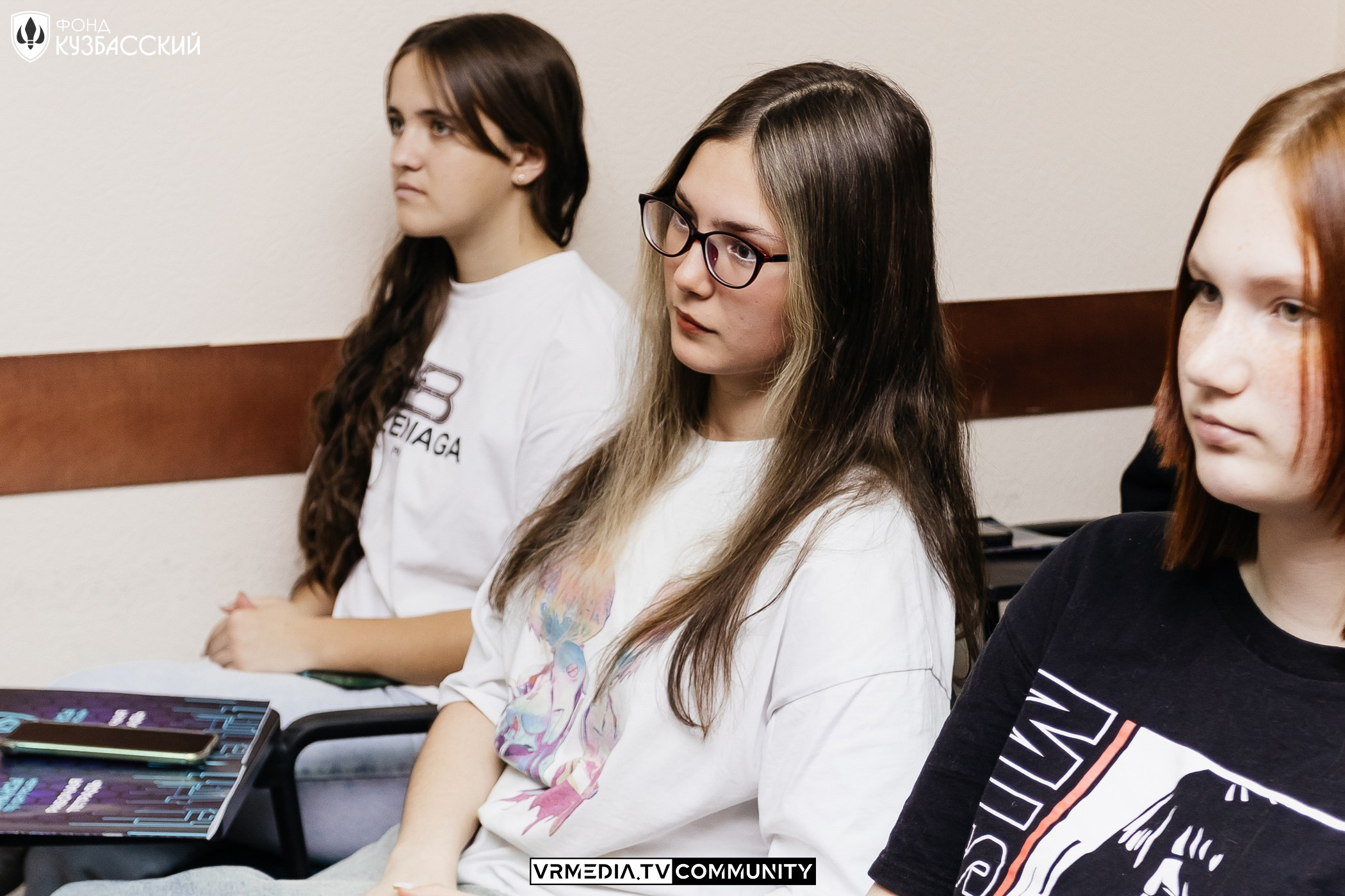 Интенсив «Финансы под контролем»