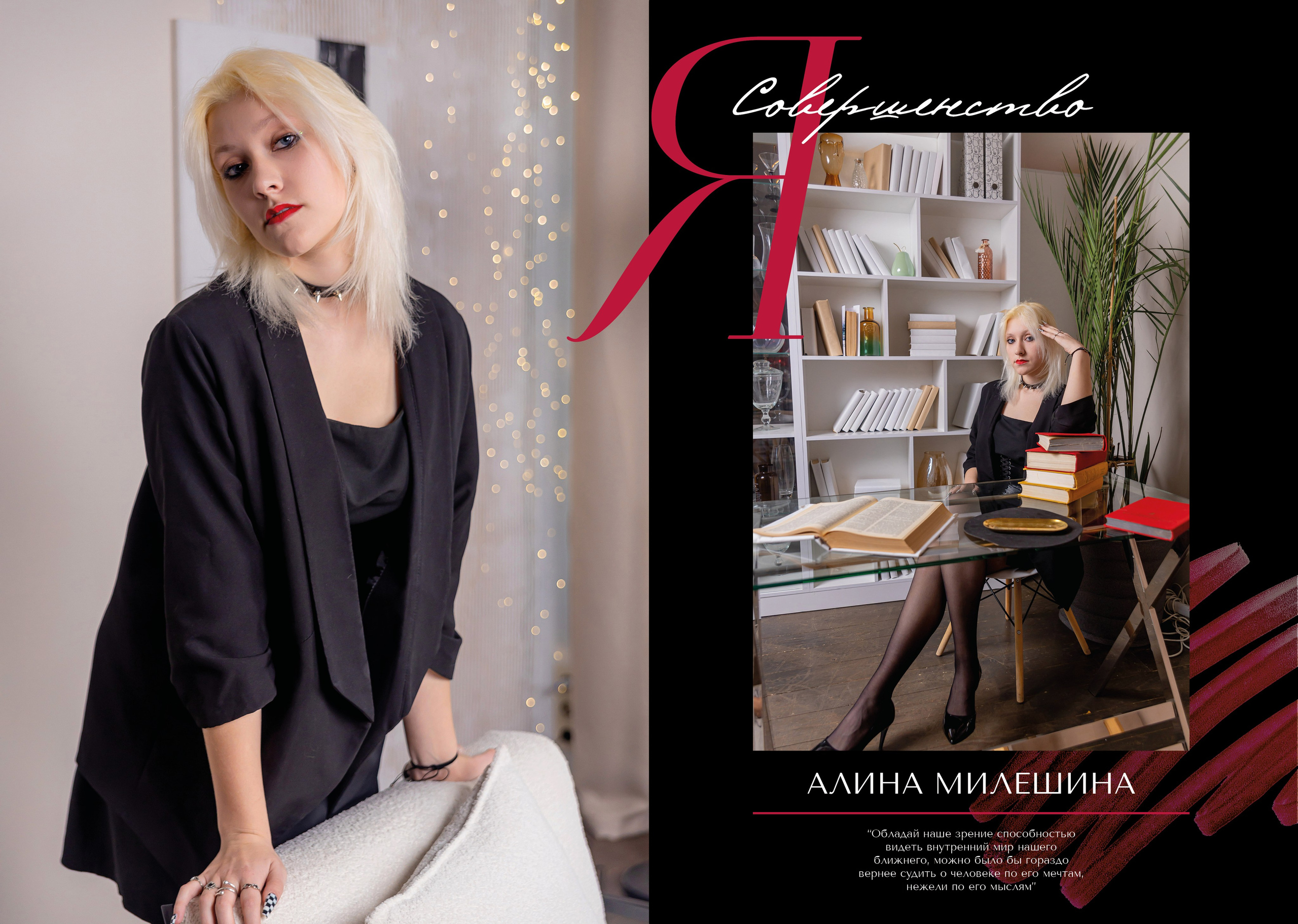 Альбом для 11 класса черный глянец. Выпускные альбомы в Крыму, Севастополе и Симферополе