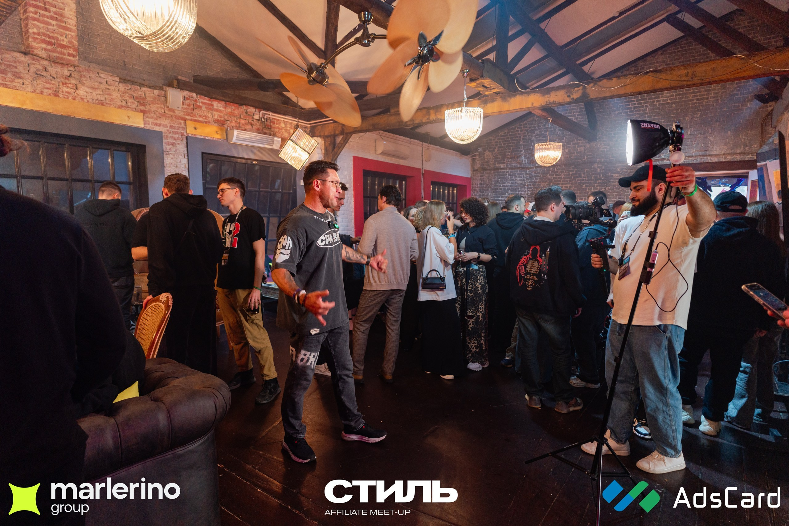 СТИЛЬ. Репортажный фотограф в Москве Измалков Артем