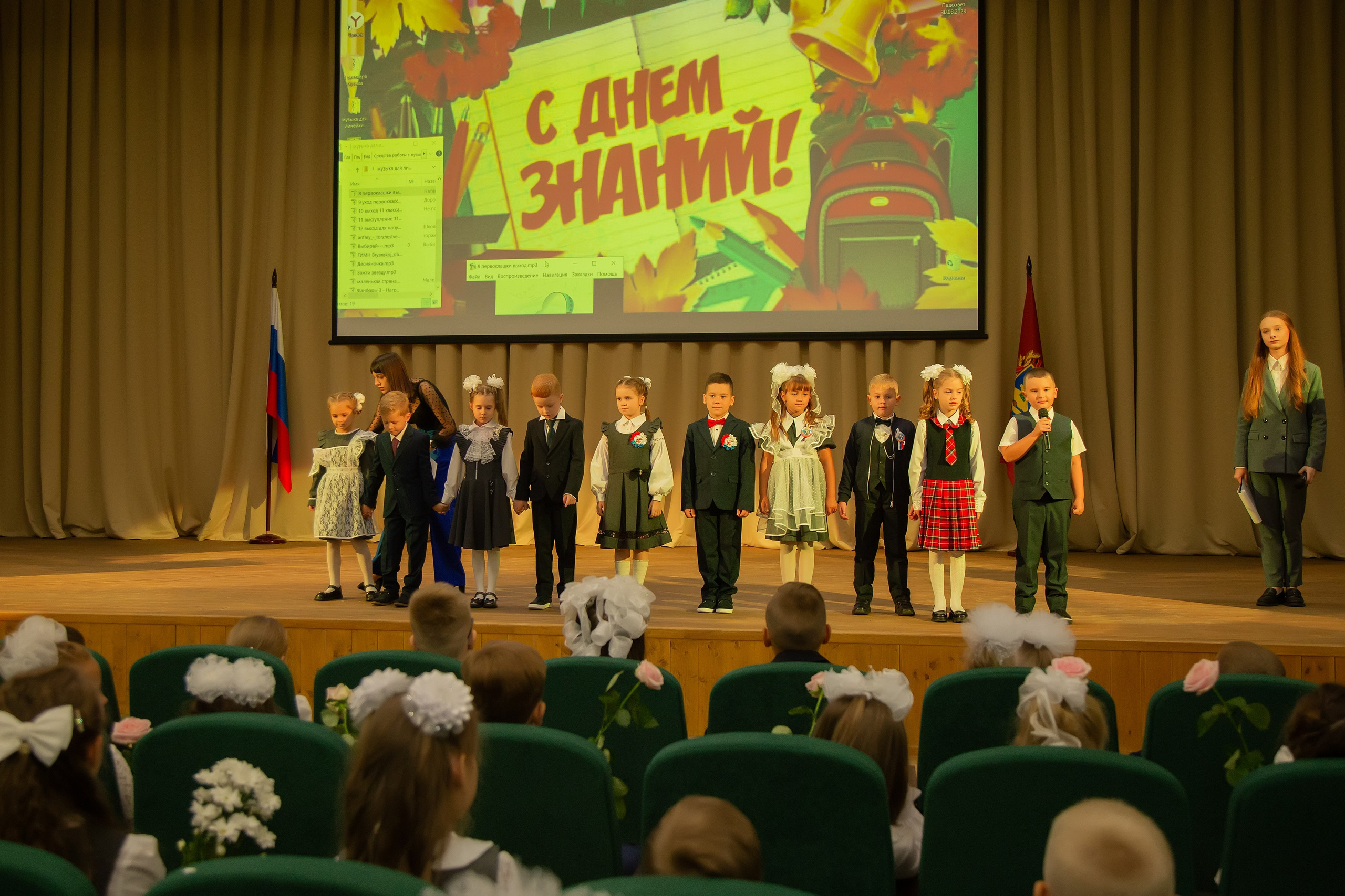 1 сентября. Ирина Чайка. Профессиональный фотограф и наставник экспертов