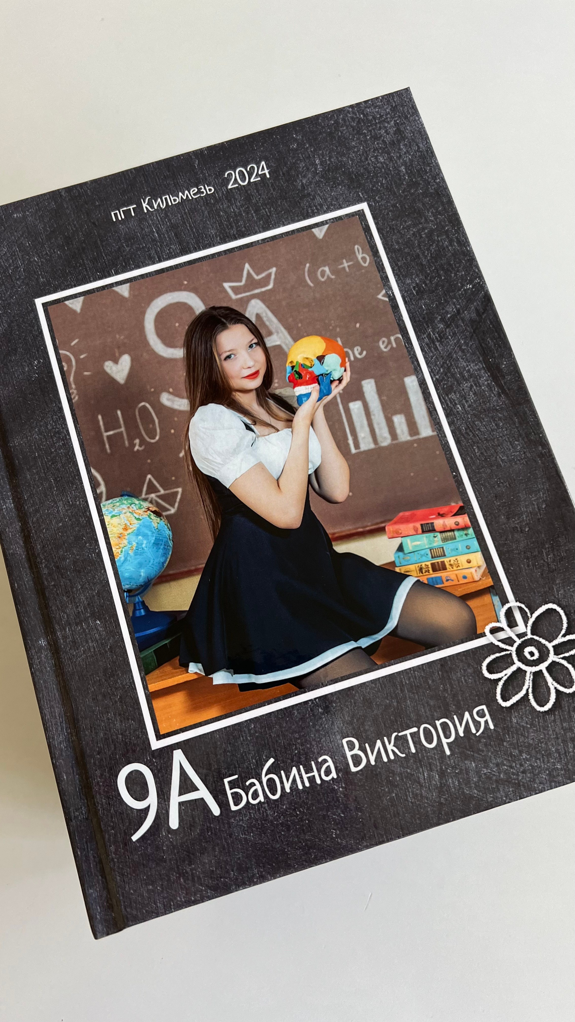 Выпускные альбомы. Фотограф Санкт-Петербург Натали Тяглова