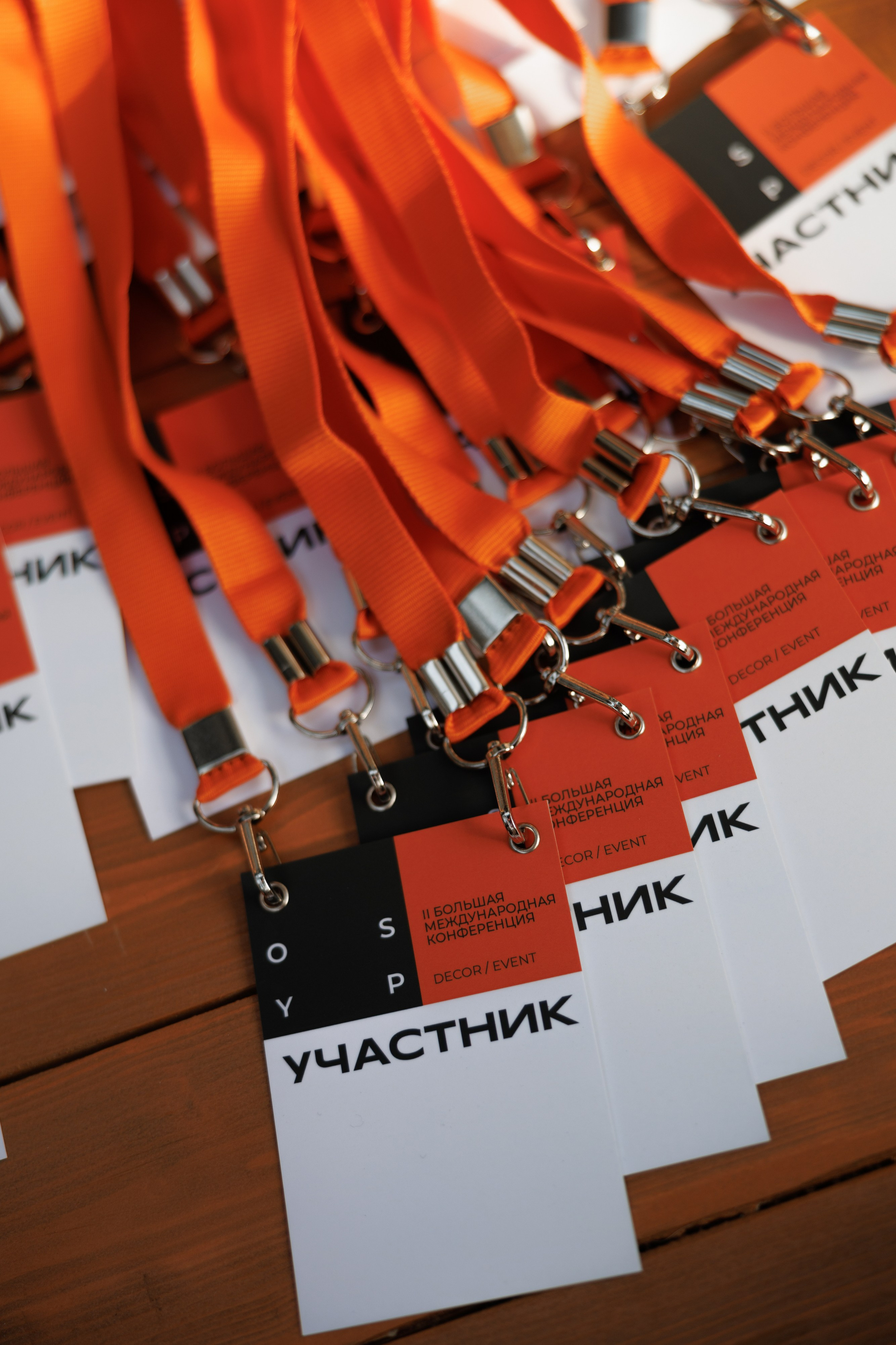 OSPY CONF 2024. Свадебный и event-фотограф Иван Волнухин