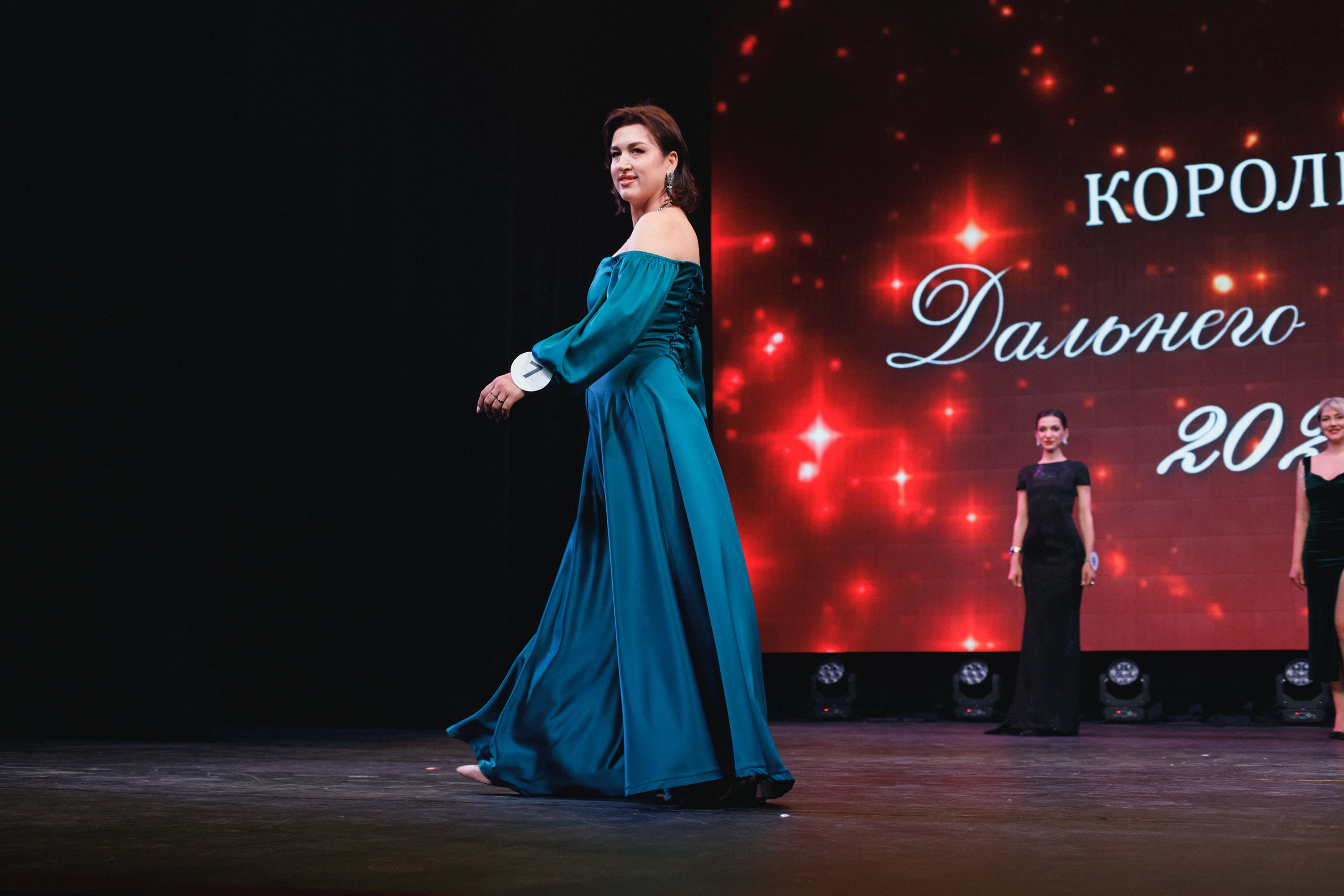 КОРОЛЕВА ДВ 2024 (ФИНАЛ. ЧАСТЬ I). СВОИ. ФОТООТЧЕТЫ-СОБЫТИЯ-МЕСТА