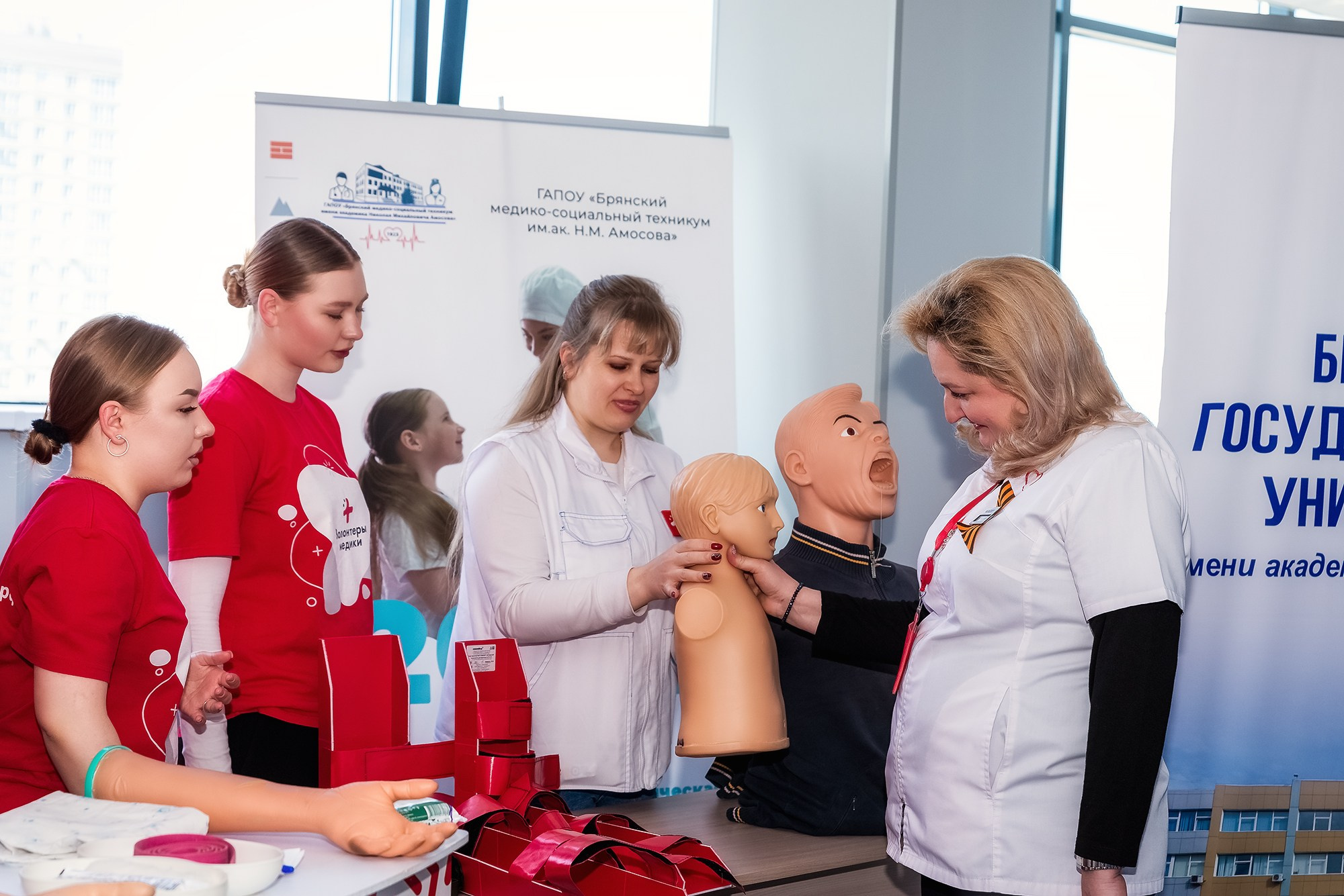 Концерт 9 мая 2025. Женский фотограф Крещение Венчание Москва Брянск