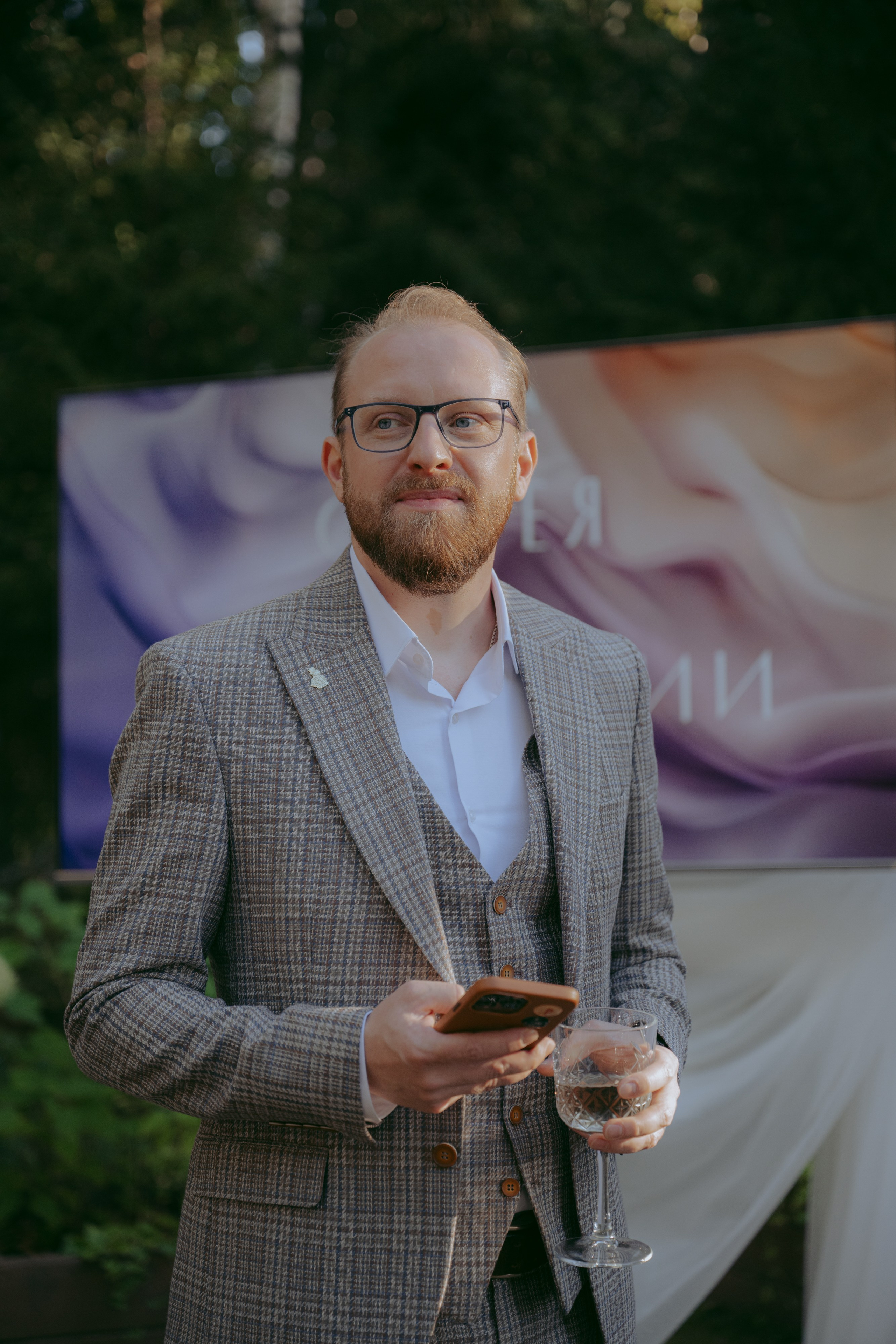 Свадьба Анастасии и Сергея. Фотограф в Москве