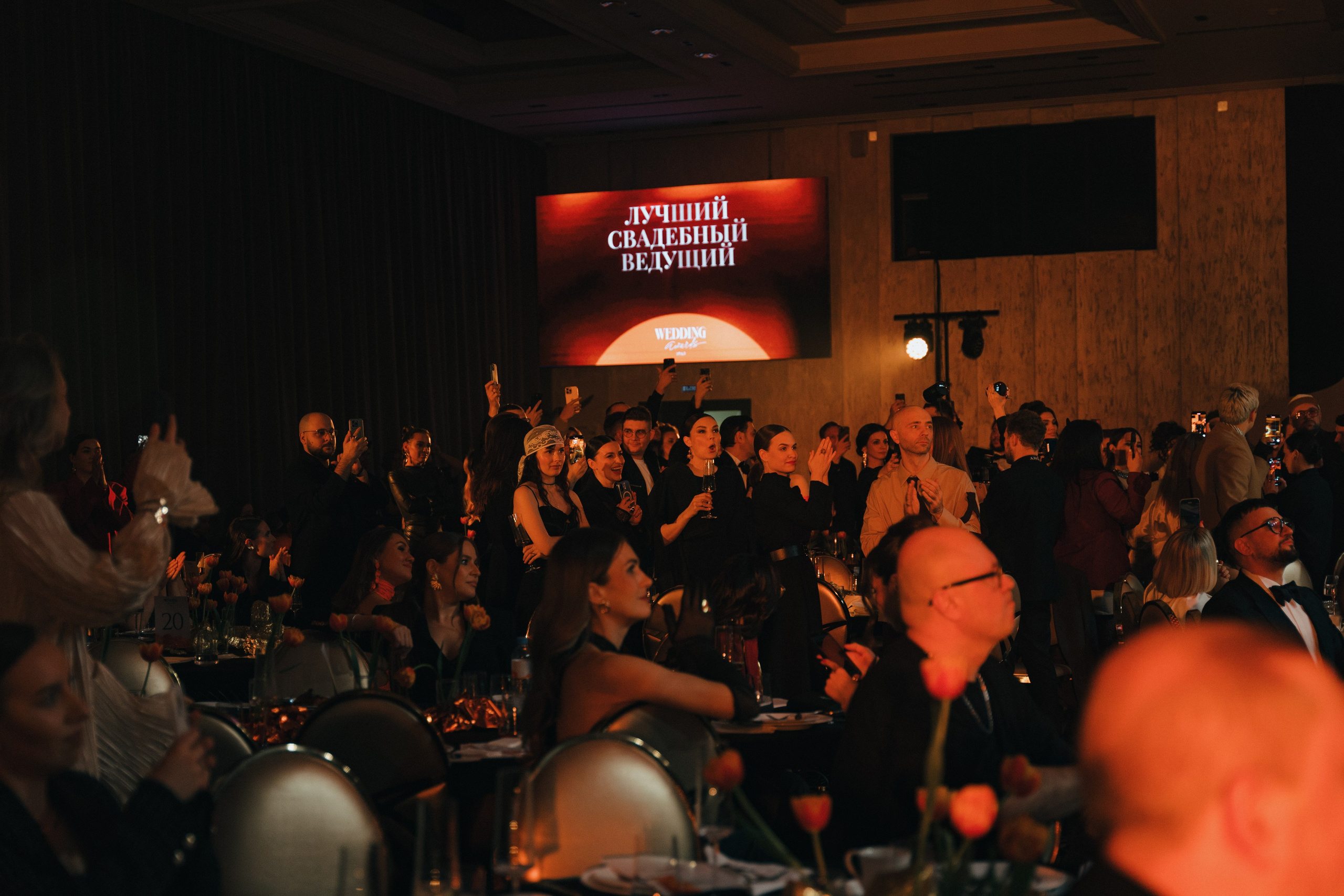 Wedding Awards Ural'24. Свадебный и портретный фотограф в Тюмени Женя Черемнова