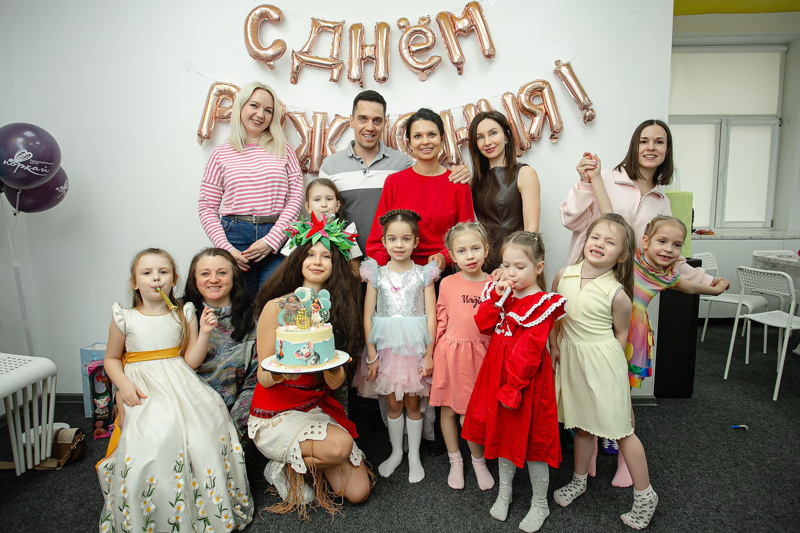 Детский день рождения в Порхай г Владивосток. Владивосток семейный фотограф Александр Степанов