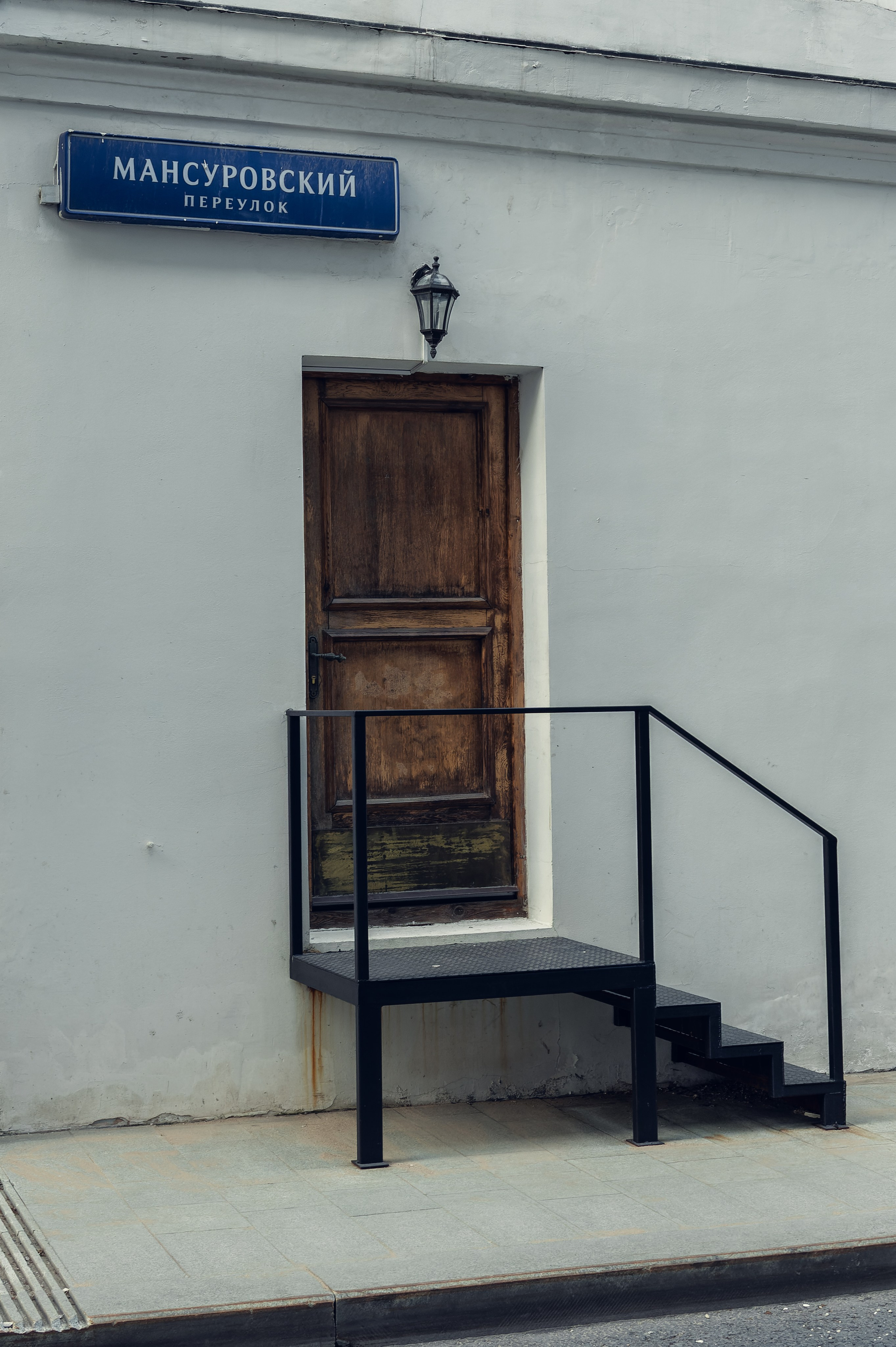 Фотограф на экскурсию Москва и Московская область