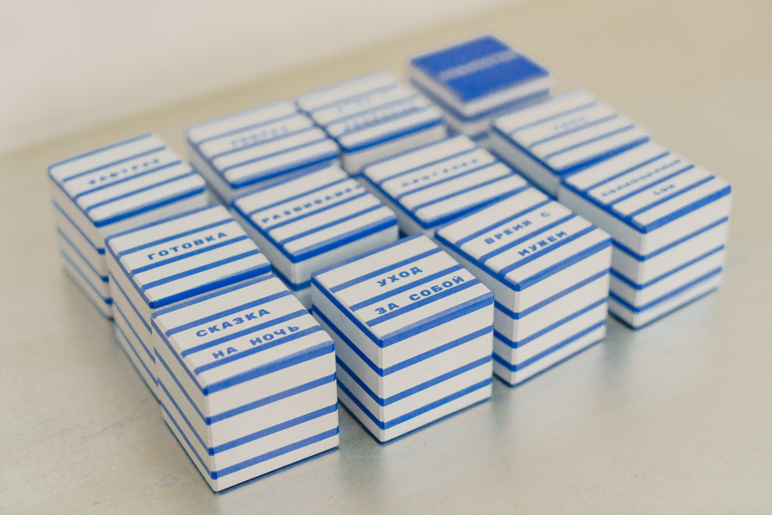 Необходимое и Достаточное. Маша Иванова —