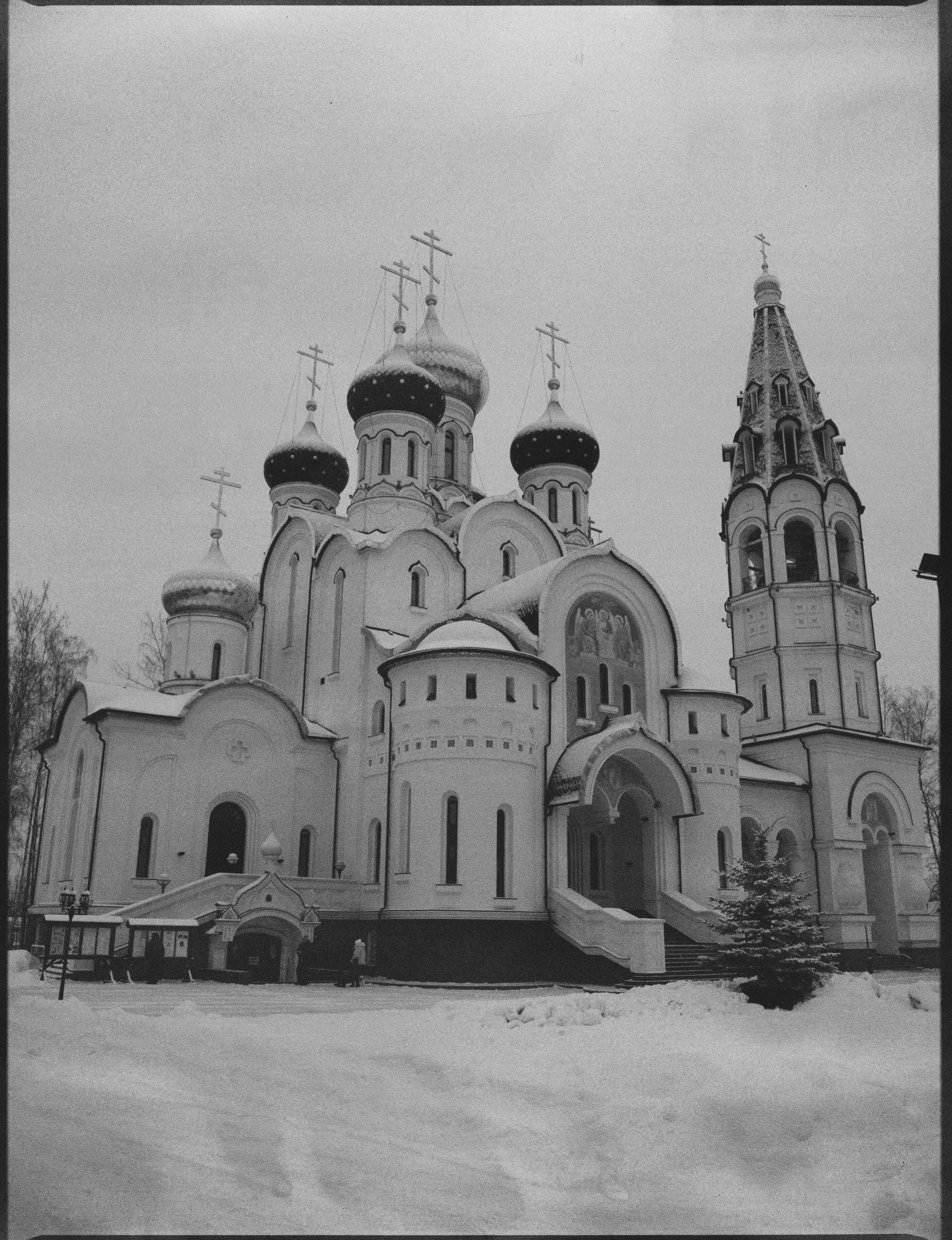 Mamiya 645 PRO — Mamiya-Sekor C 45 mm f/2.8