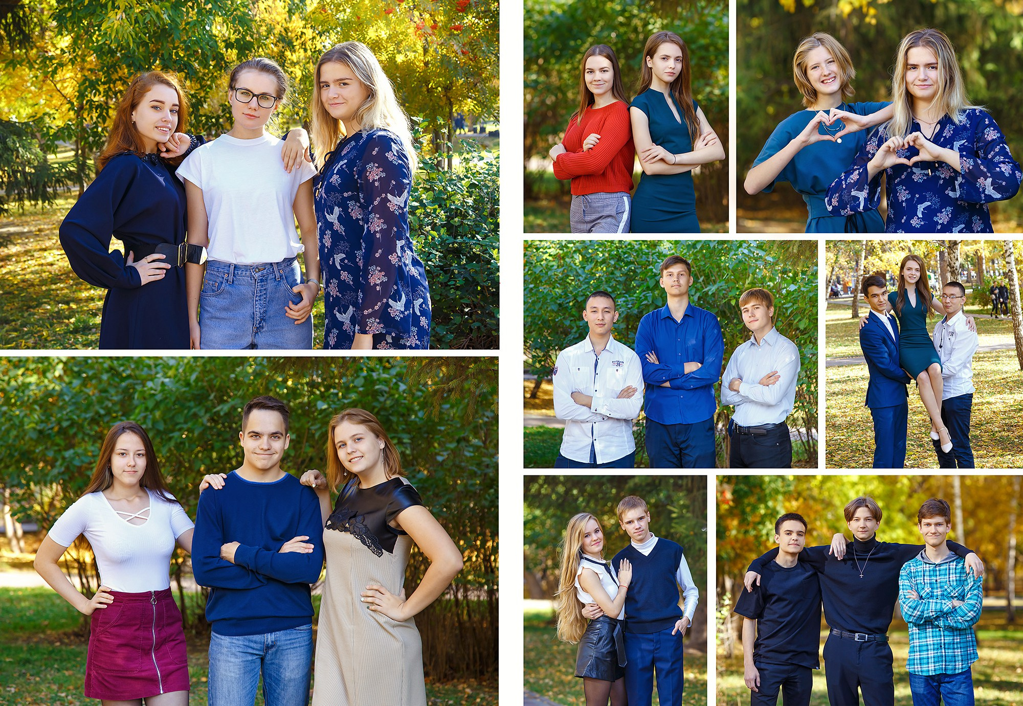 Выпускные альбомы. Выпускные альбомы в школе и детском саду