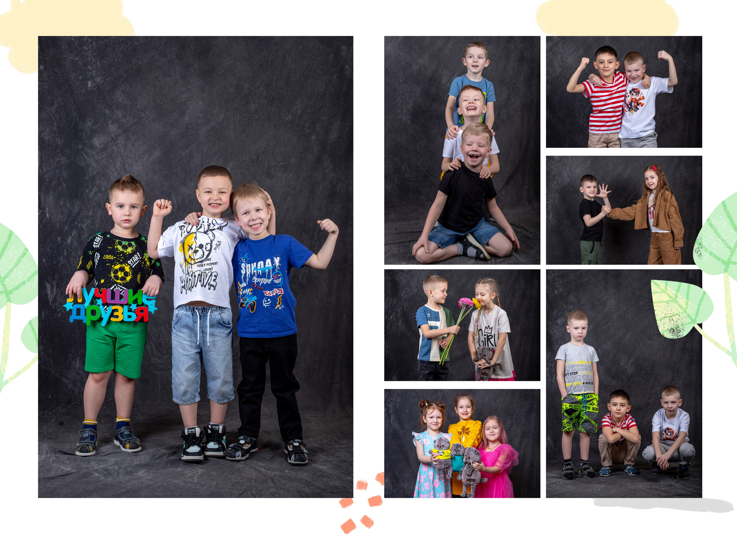 Выпускные альбомы для детского сада. Выпускной альбом в Москве и Домодедово Вышка Школьный фотограф