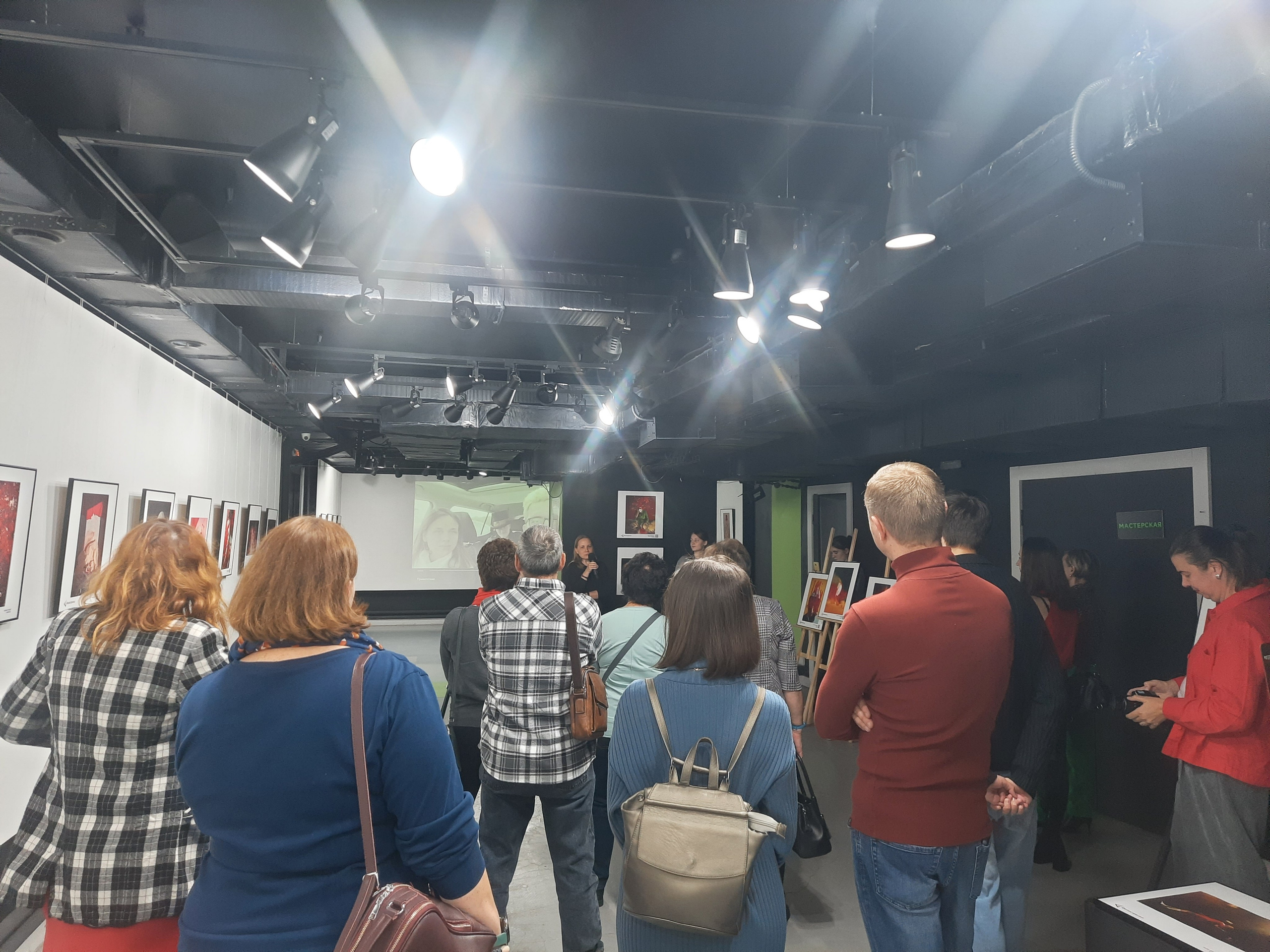 Красная в Новосибирске 8.08.25 — 26.10.25. Фотострелка