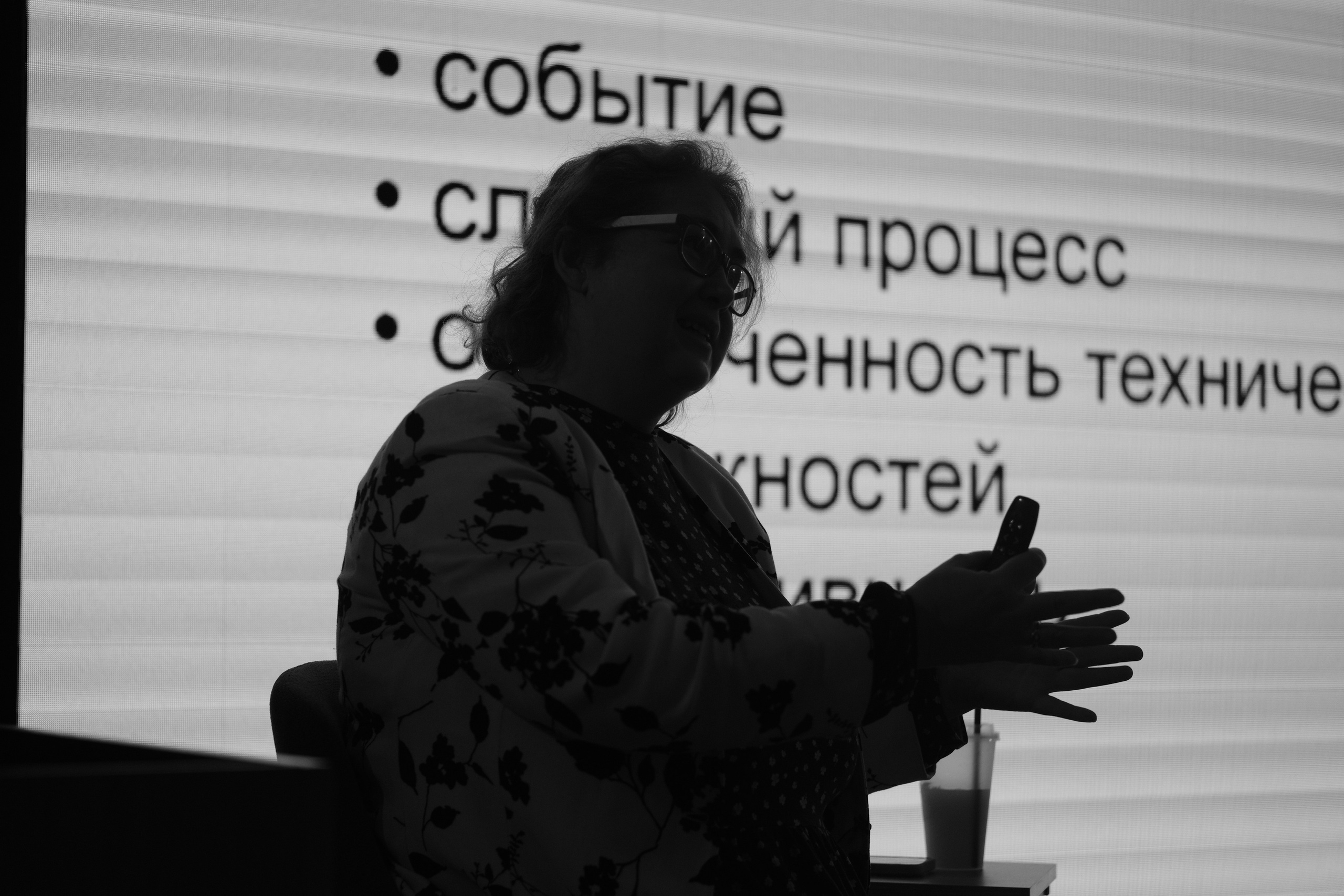 Ростов-на-Дону 22.03-06.04.2025. Фотострелка