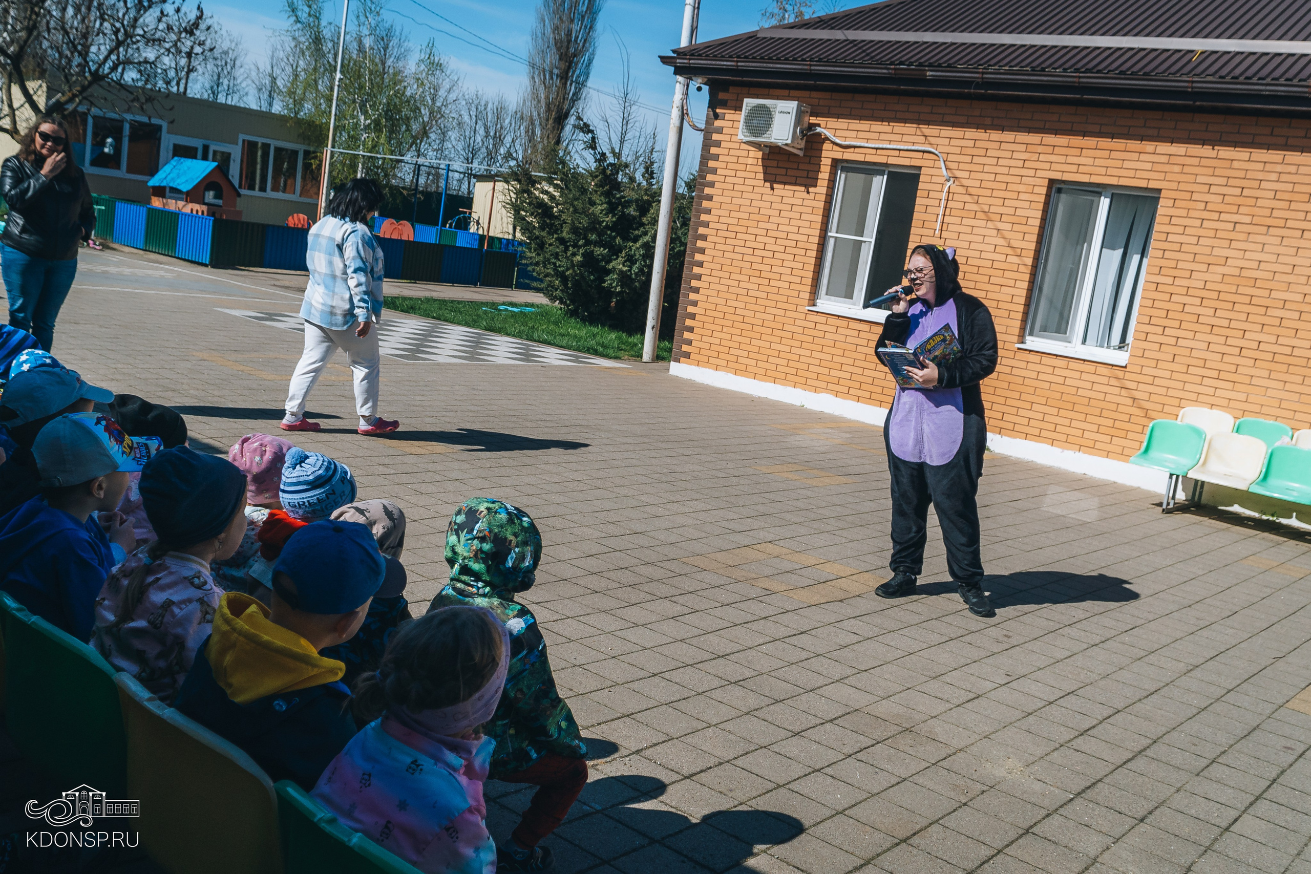 Цикл игровых программ. Новотитаровский Дом культуры