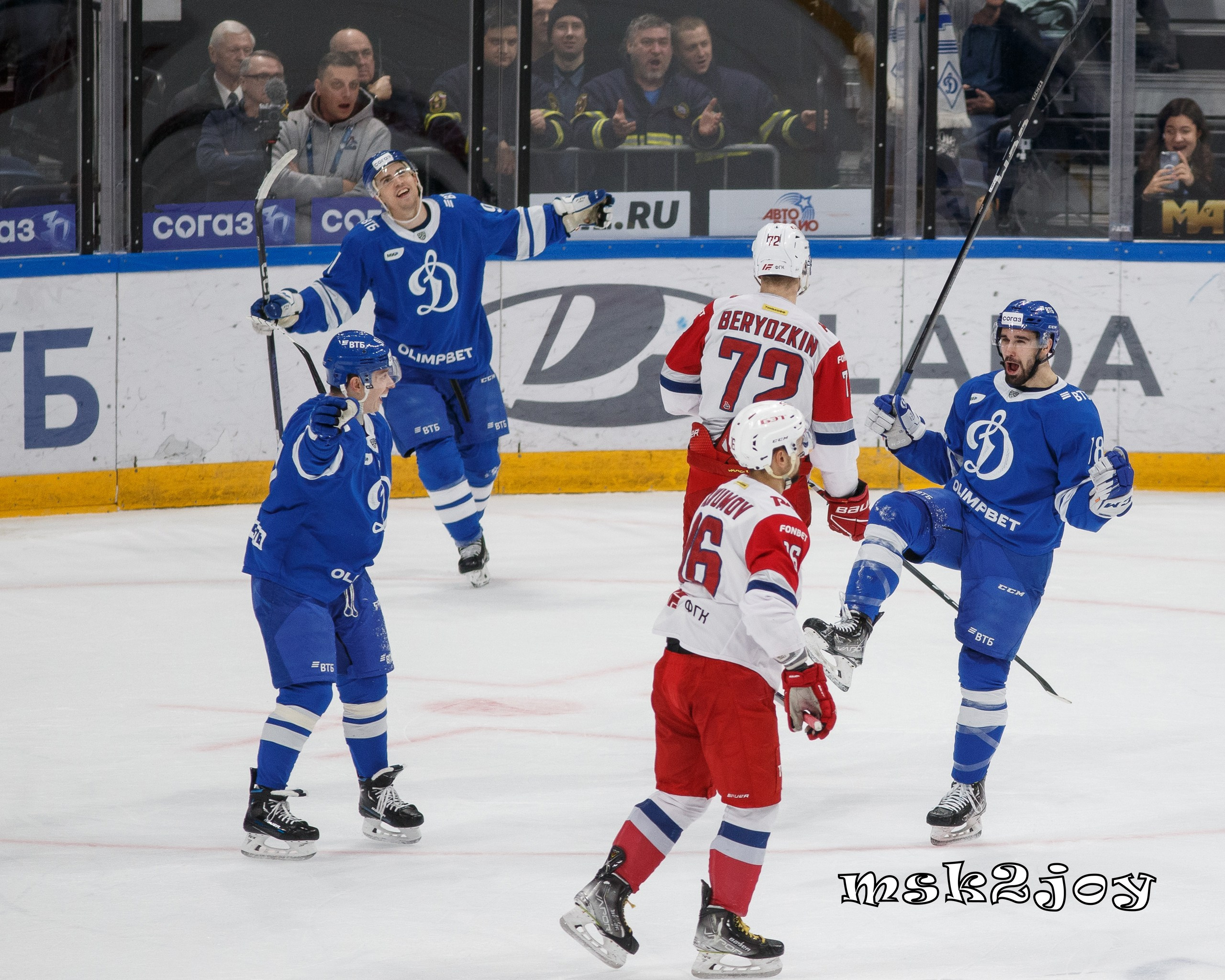 Фоторепортаж. КХЛ. «Динамо» (Москва) — «Локомотив» (Ярославль). Михаил Тоцкий портретный и репортажный фотограф в Москве