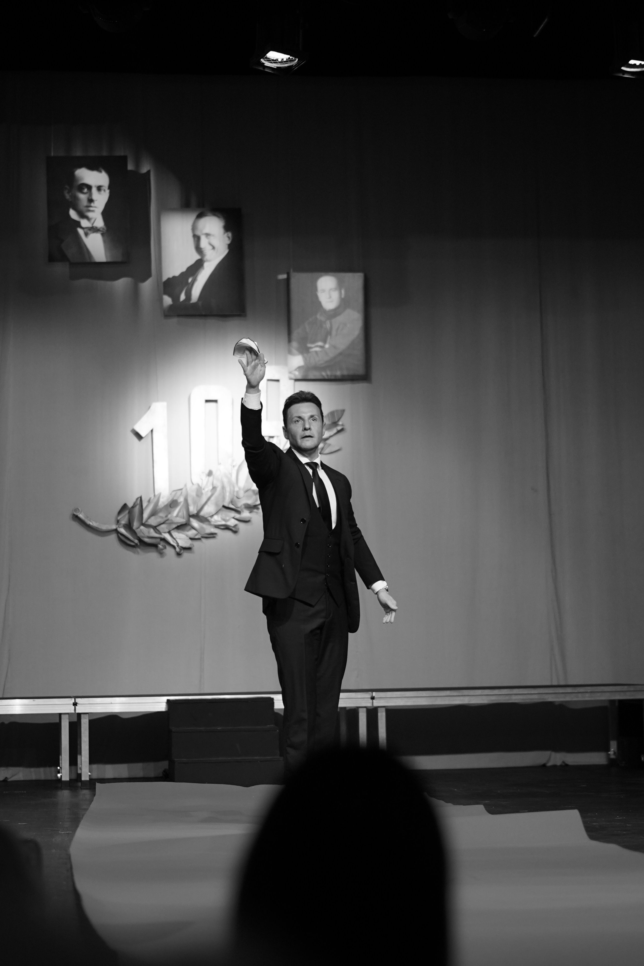 109 летие Щукинского института. Beardy Pix