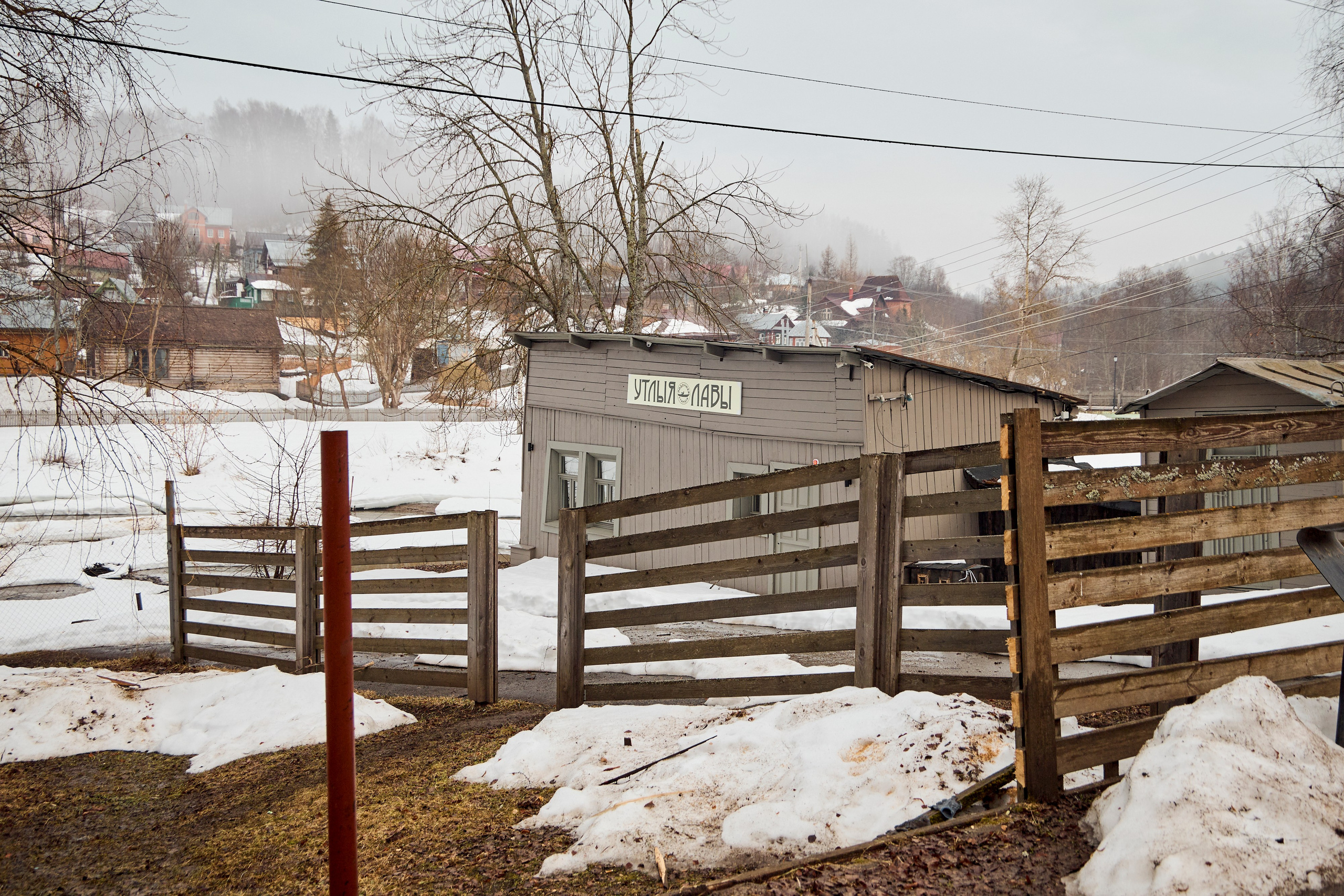 Дискуссионный клуб «Попутного ветра» | Левитановский культурный центр. Плёс. OSPhoto