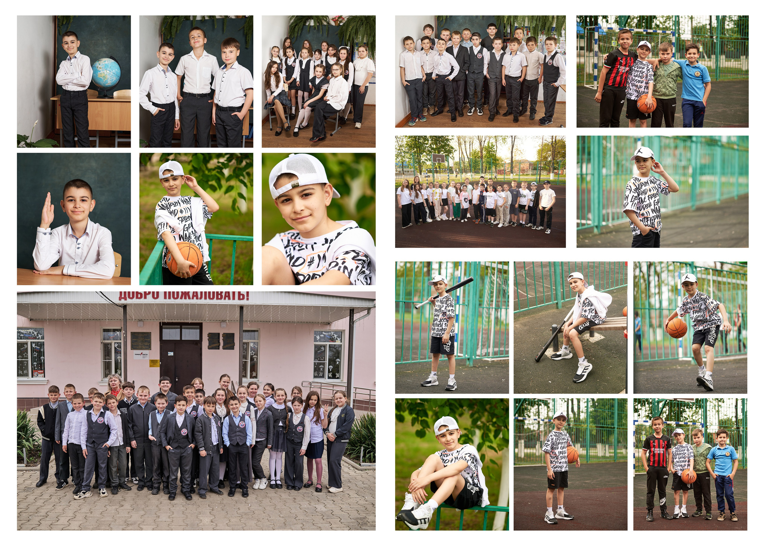 Фотограф