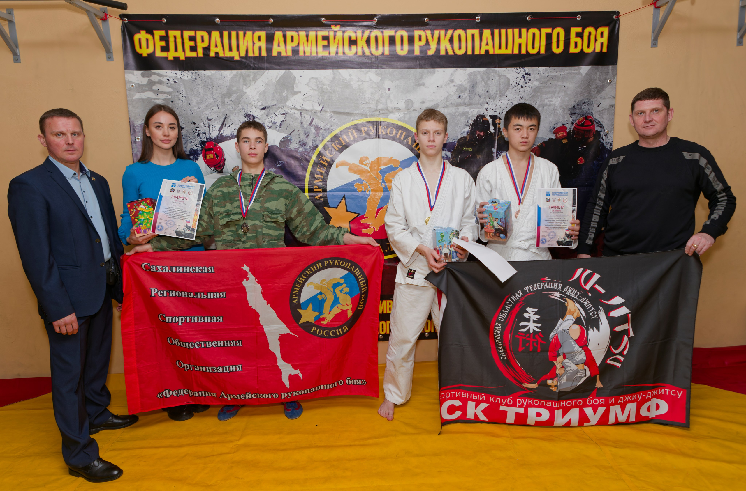 Турнир по армейскому рукопашному бою. Кутузов Евгений Фотограф в Южно-Сахалинске