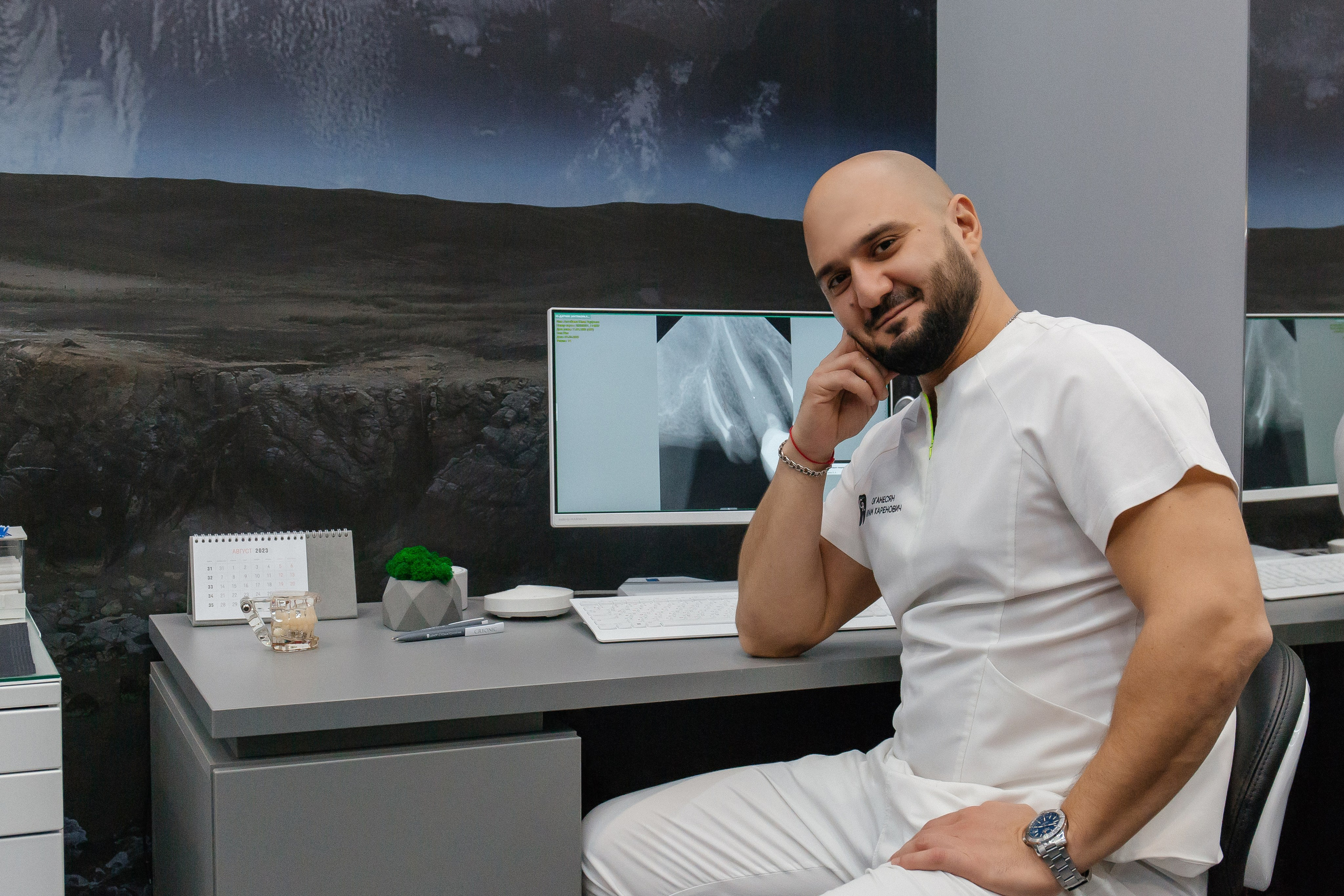 CRYONIC Стоматология. Фото Радости. Свадебный и семейный фотограф в Москве Юлия Самойлова