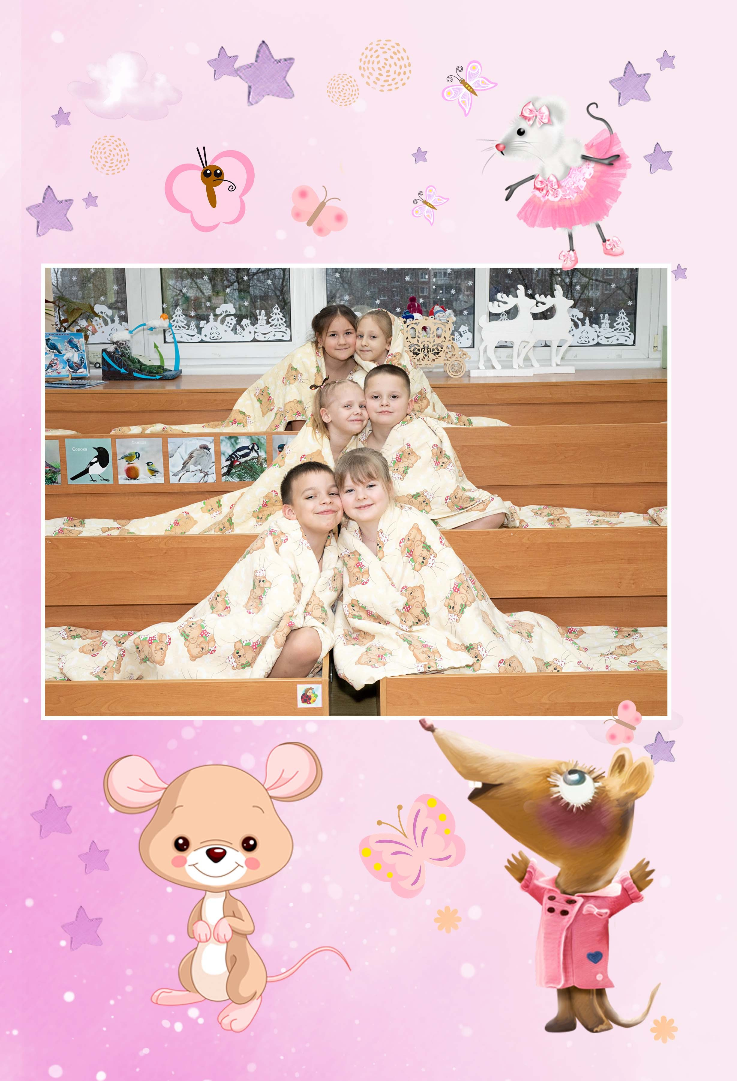 Мультяшки. Семейный и детский фотограф в Санкт-Петербург. Natalia Fadel