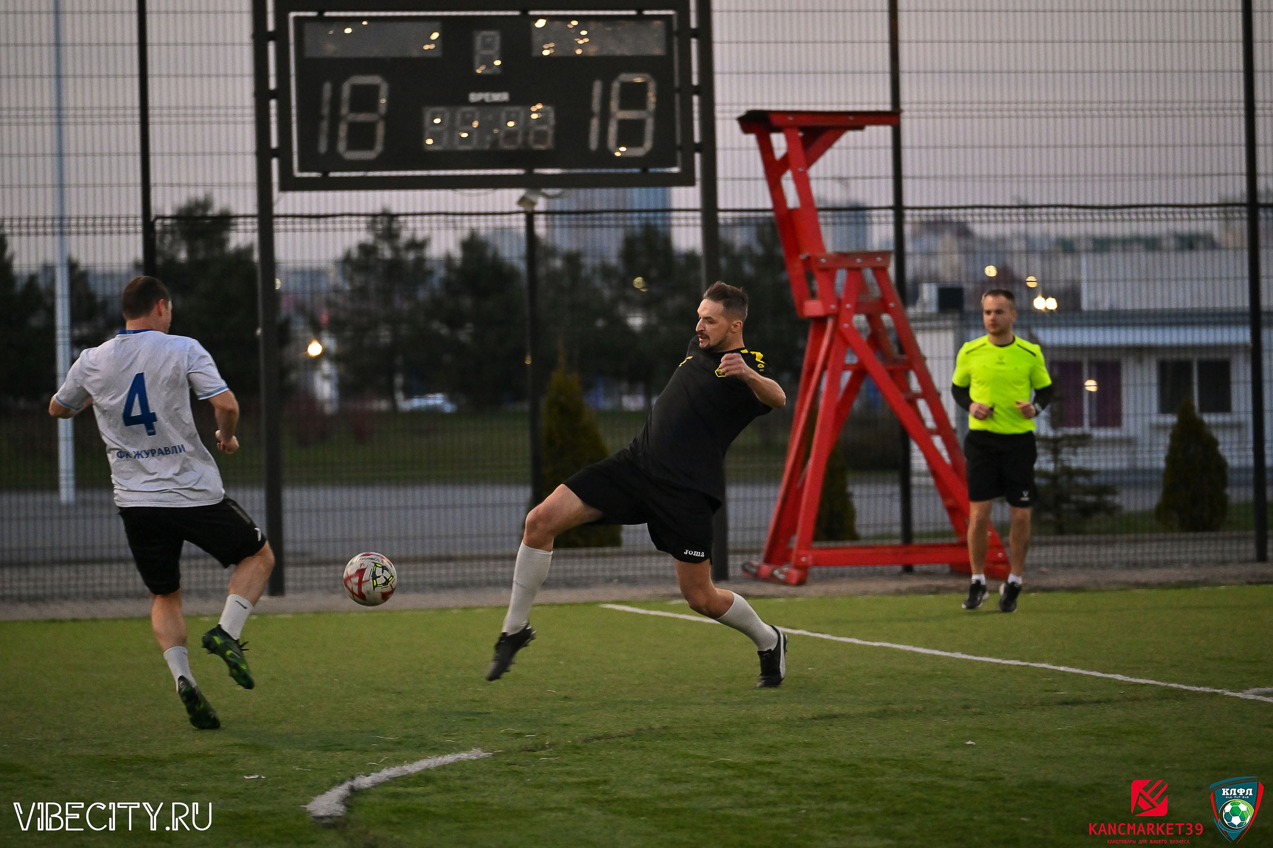 XX ЧЕМПИОНАТ КАЛИНИНГРАДСКОЙ ЛФЛ КАНЦМАРКЕТ39 сезона 2024–2025 гг. VIBECITY.RU Вайб Сити Ру Фоторепортажи Фотоотчеты Калининград