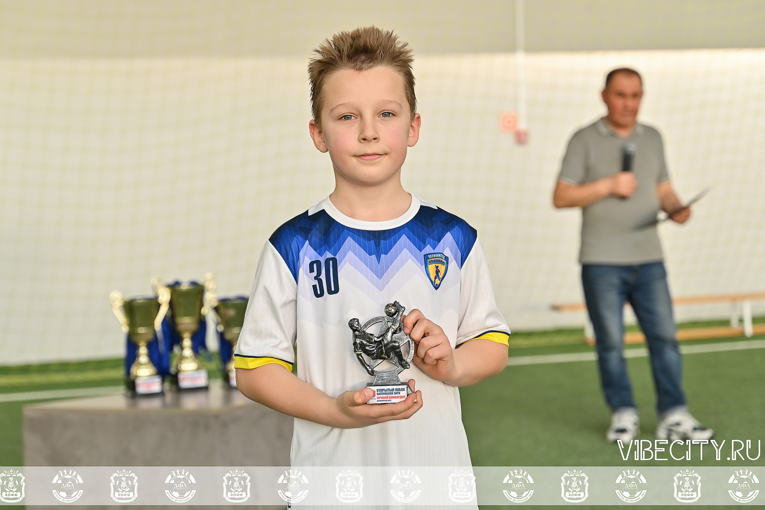 КУБОК БАЛТИЙСКОЙ ЛИГИ U9 СЛ. VIBECITY.RU Вайб Сити Ру Фоторепортажи Фотоотчеты Калининград