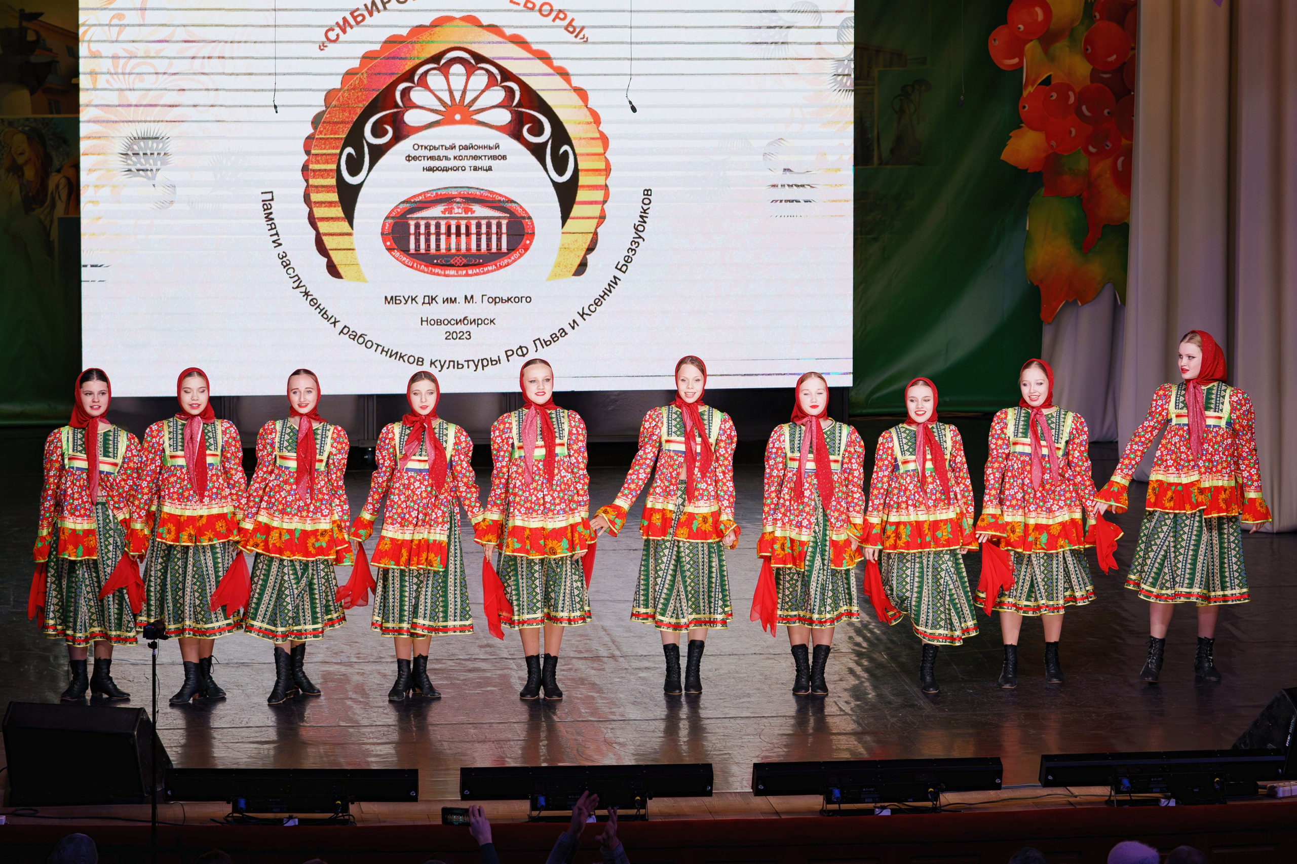 Сибирские переборы. Фотомастерская Воробьевых